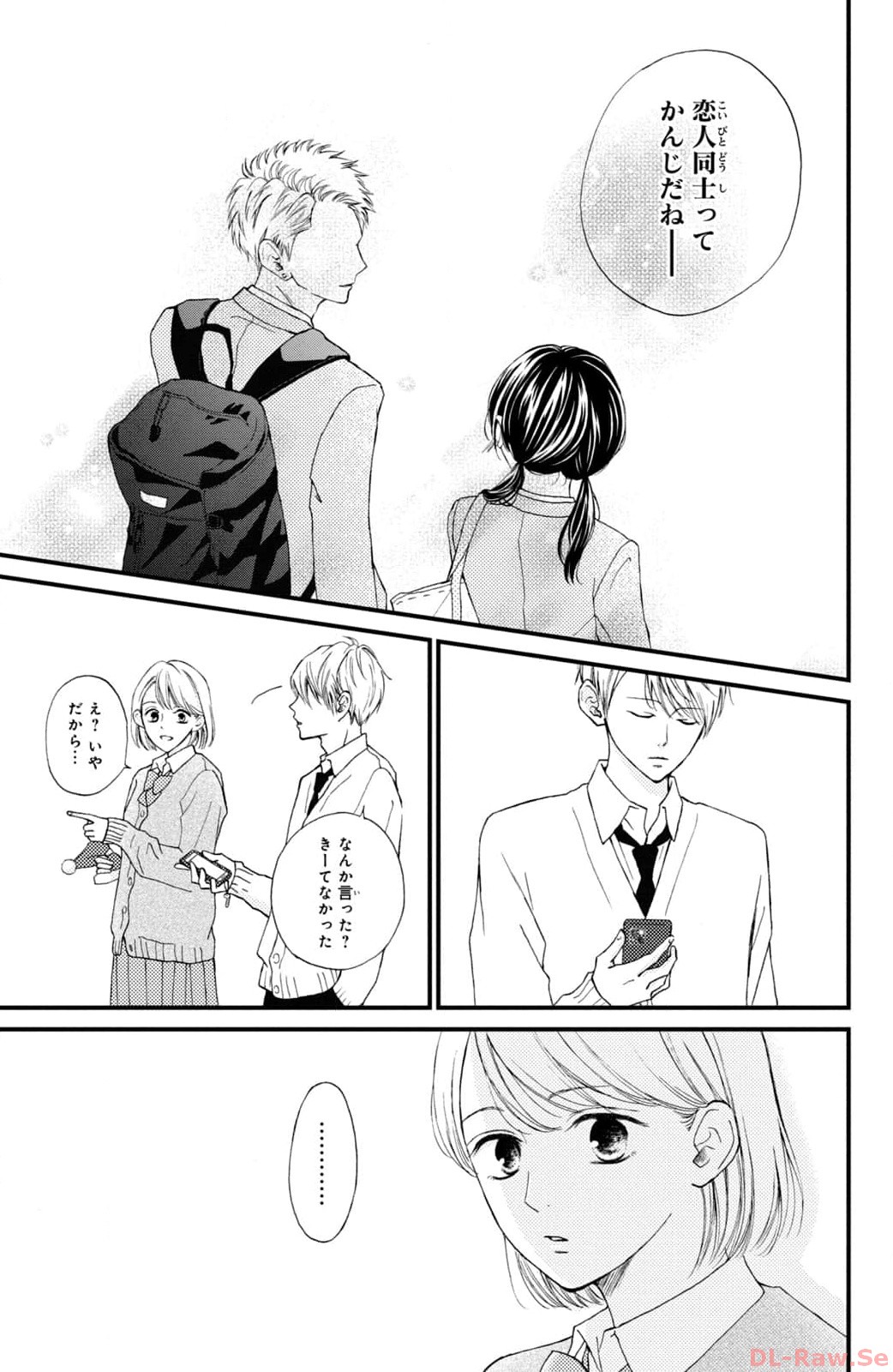 P25