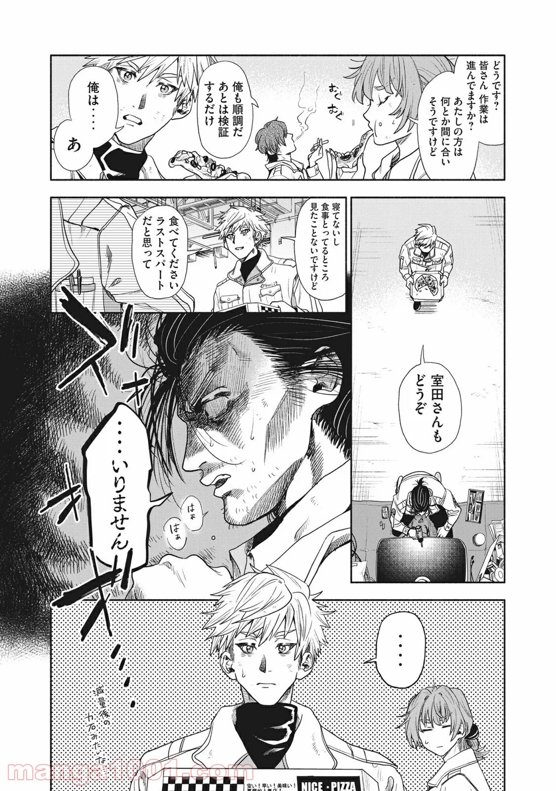 P18