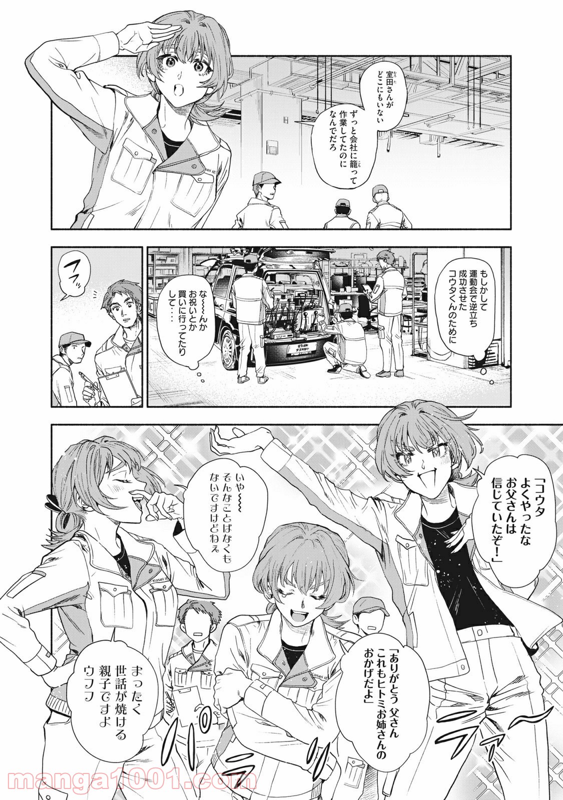 P4