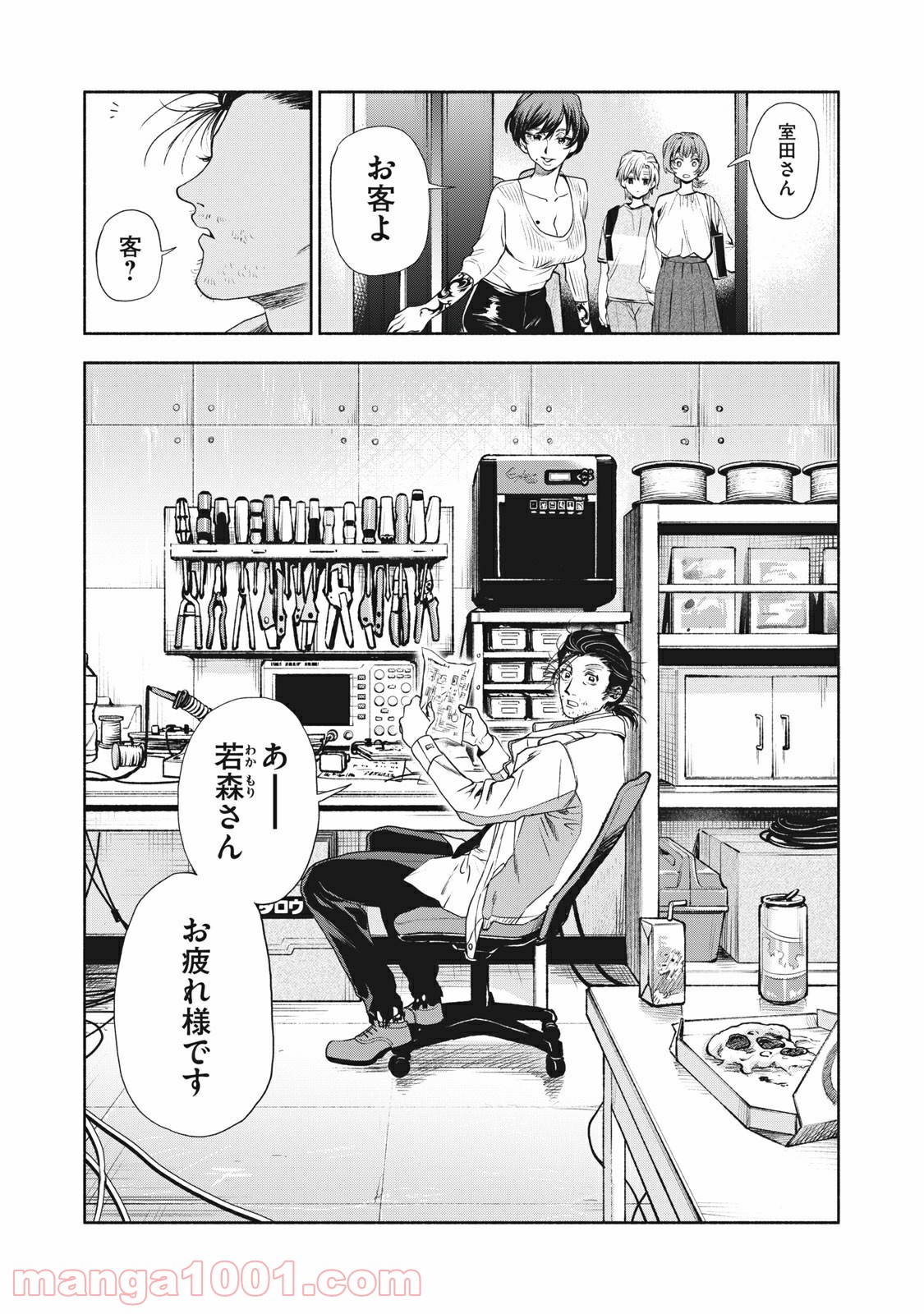 P13