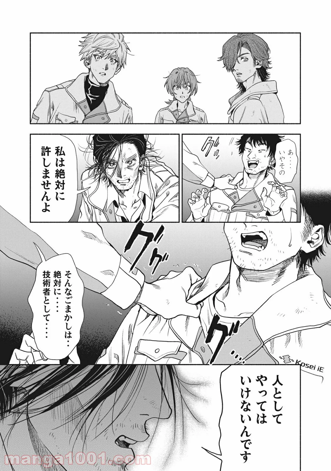 P5