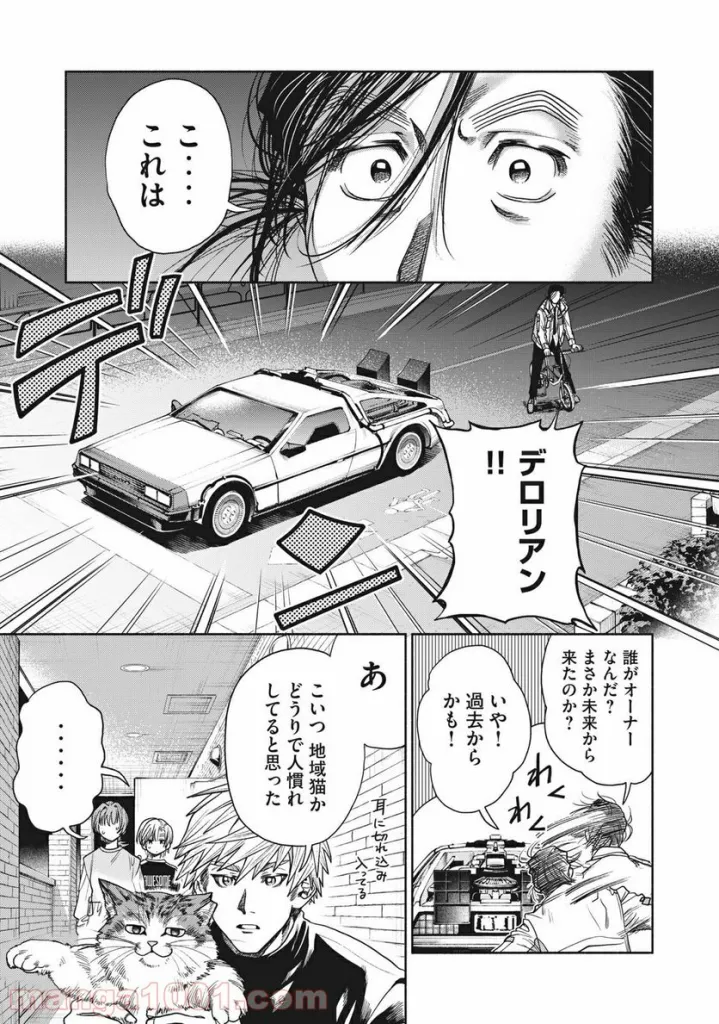 P11