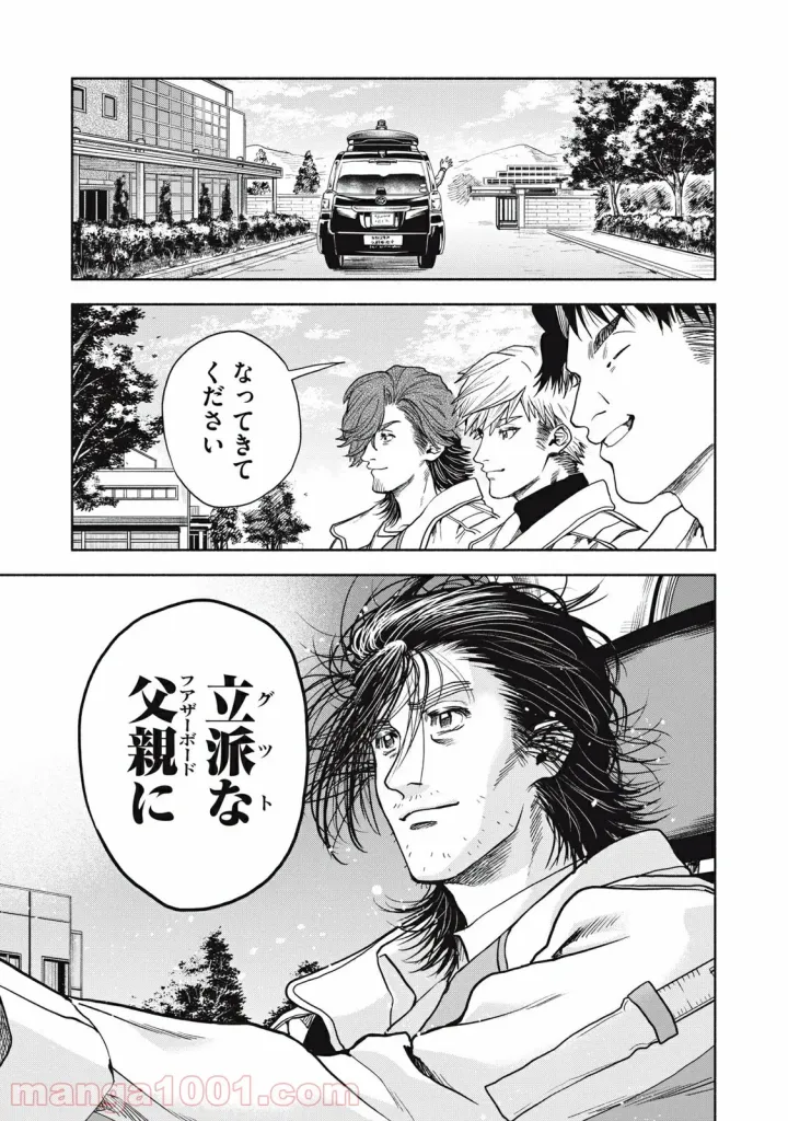P3