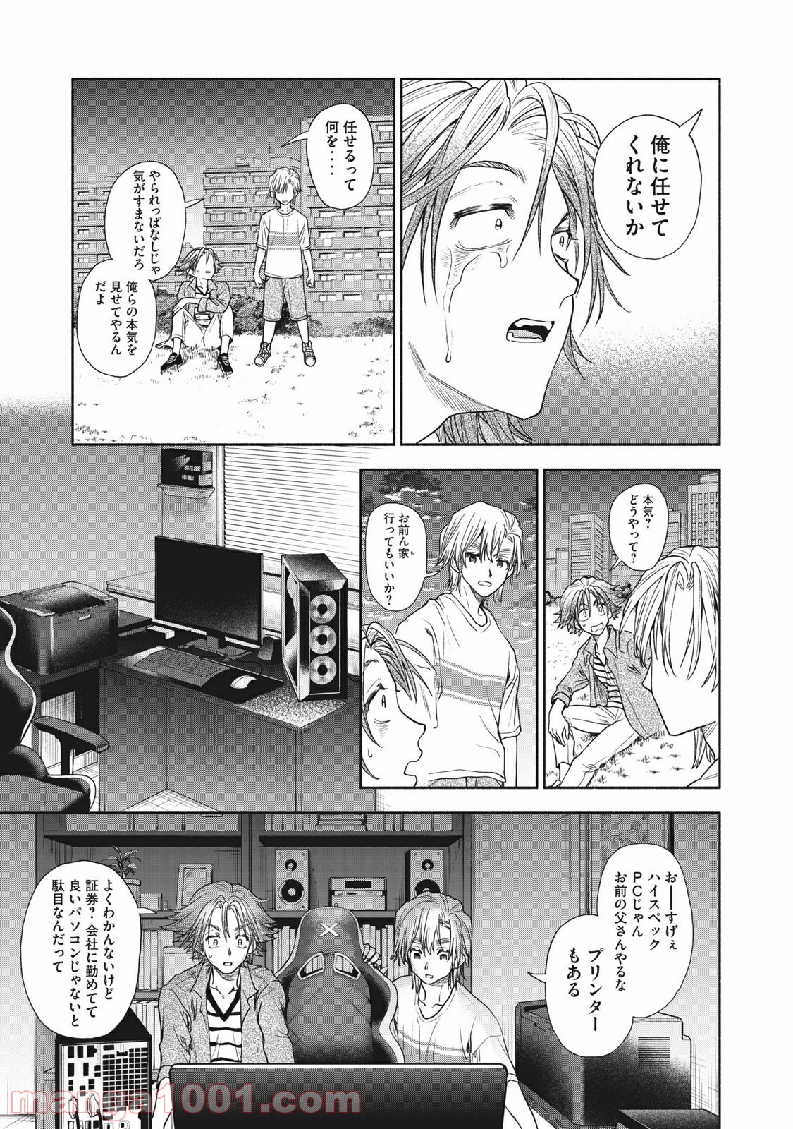 P4