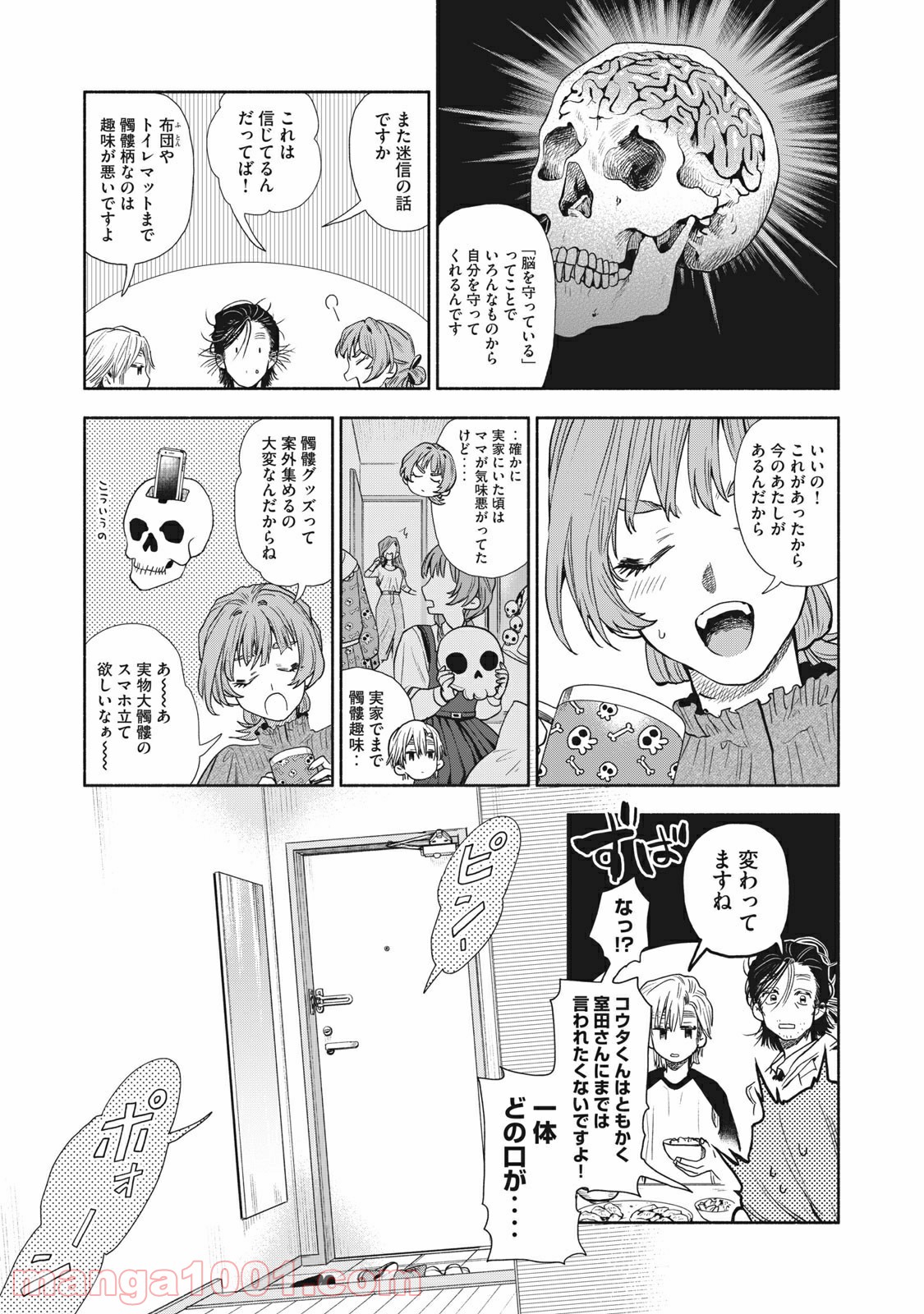 P5