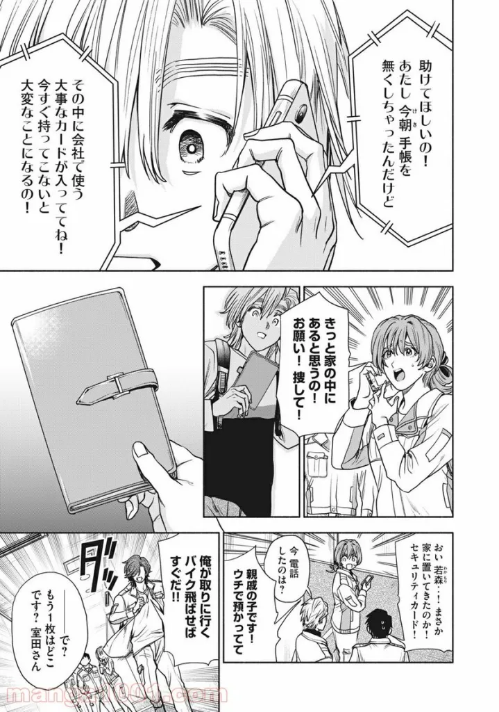 P3
