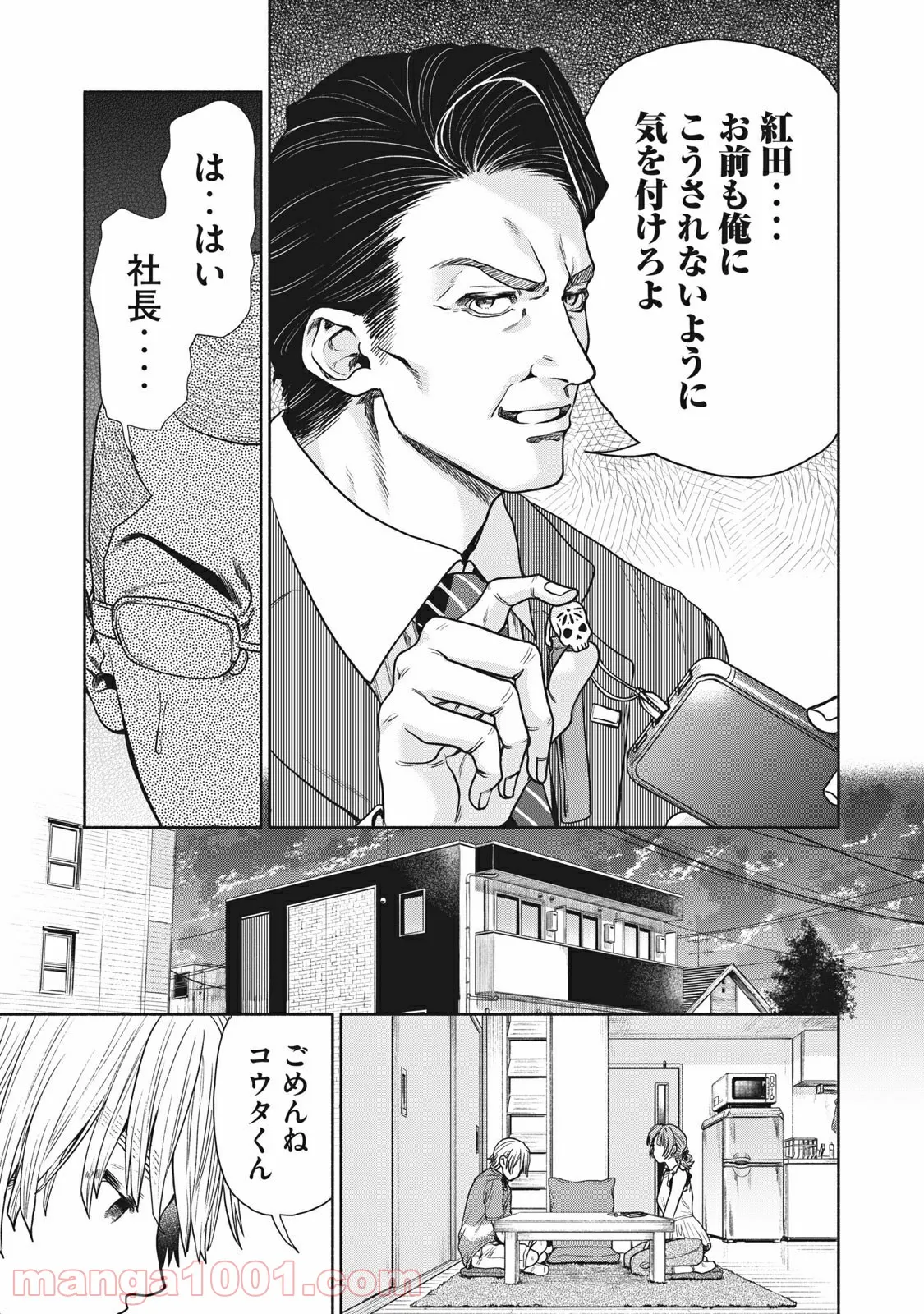 P13