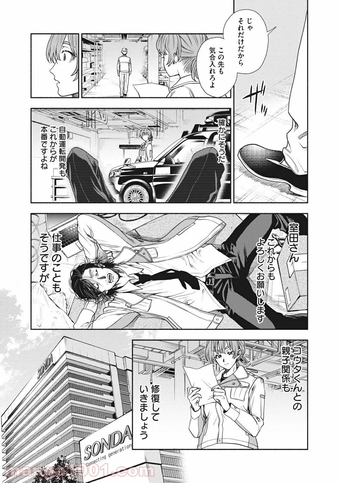 P6