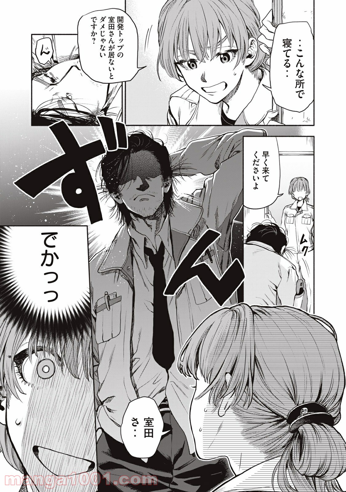P3