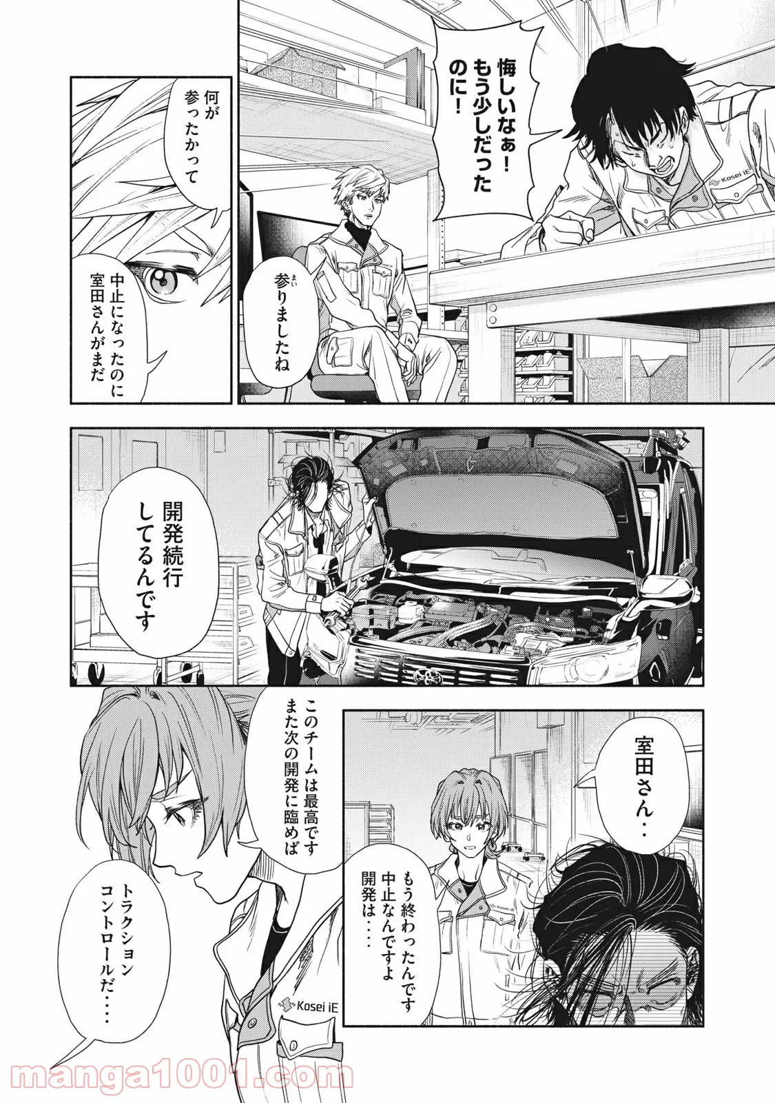 P11