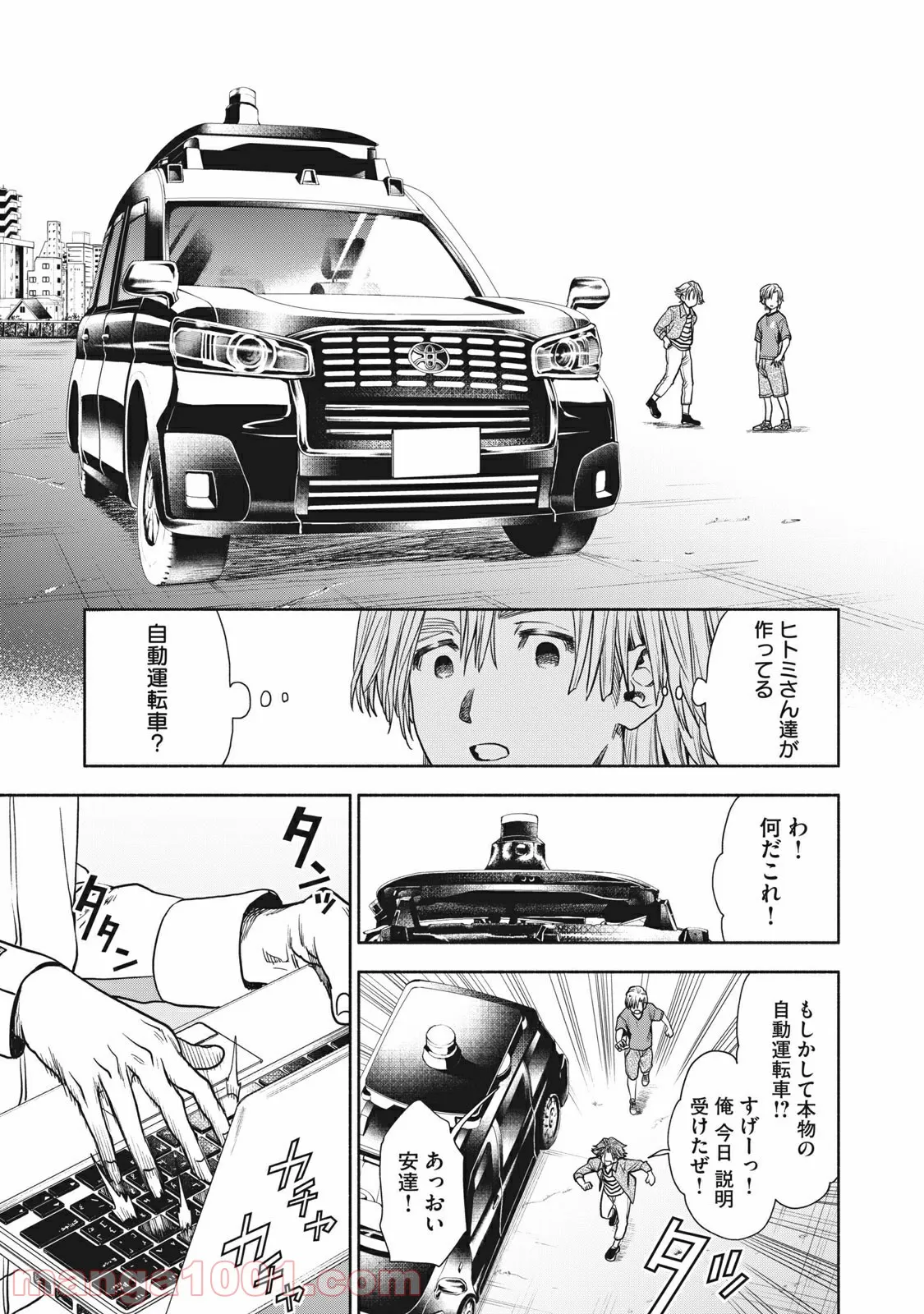 P13