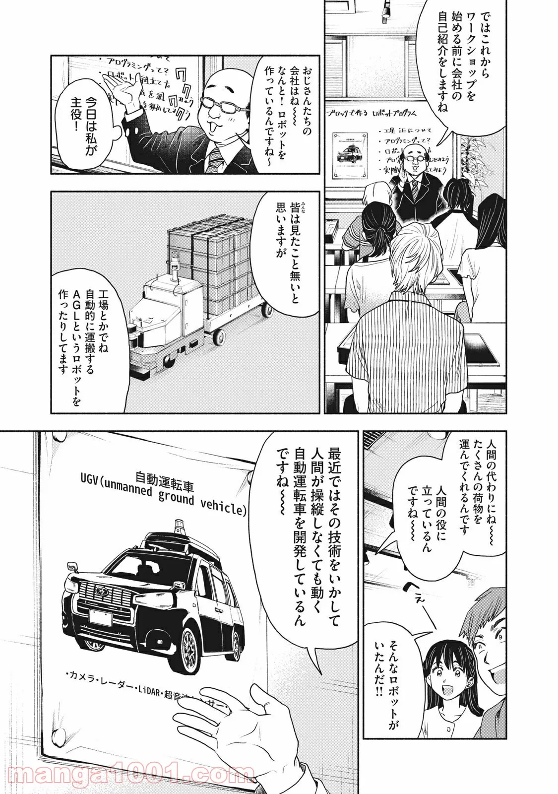 P3