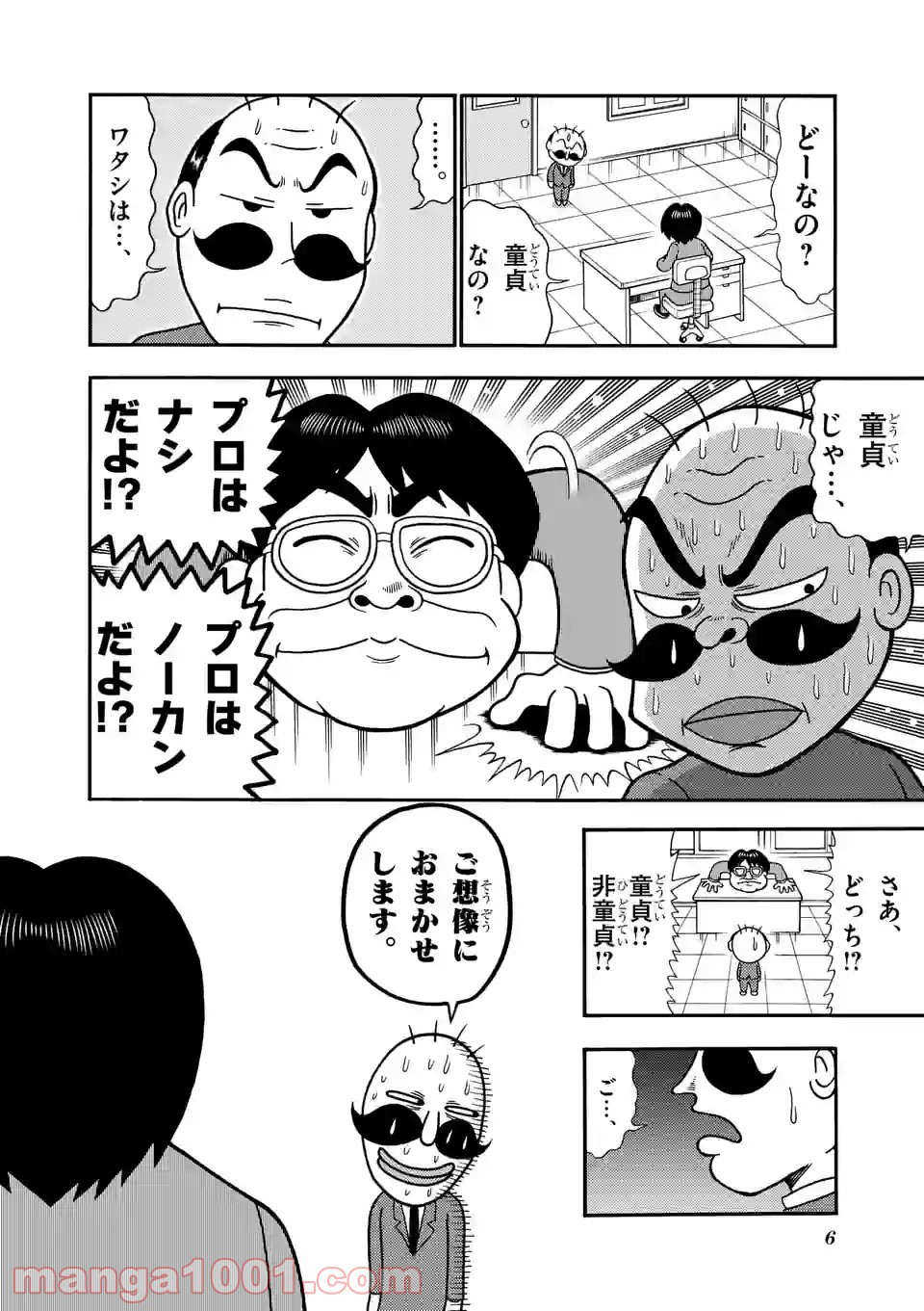 P6