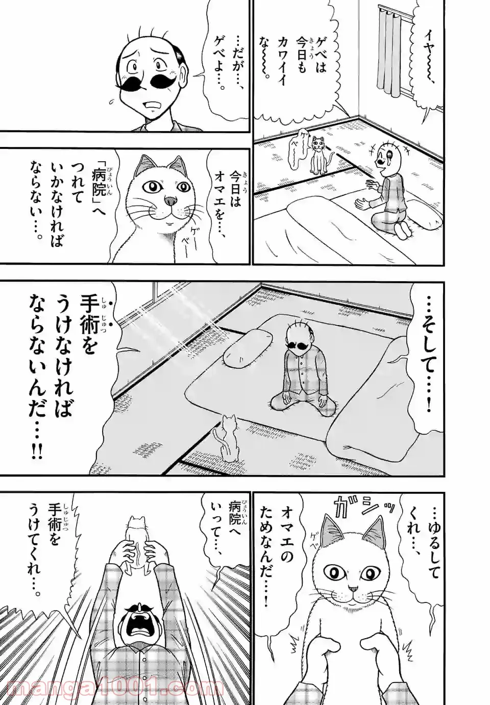 P3