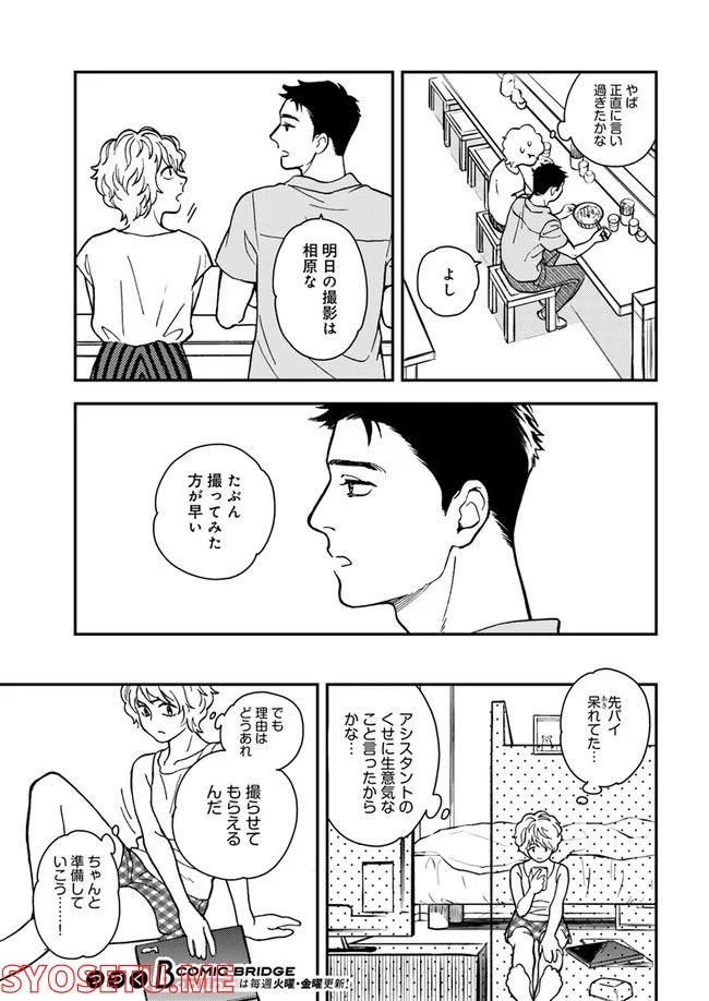 P15