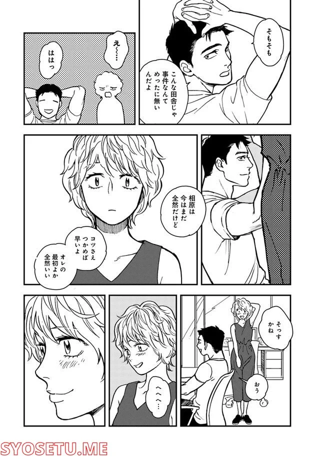 P26