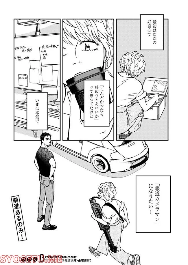 P30
