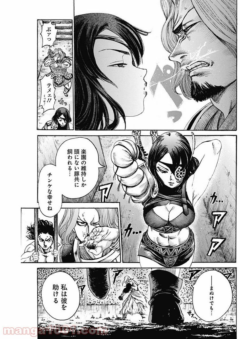 P3