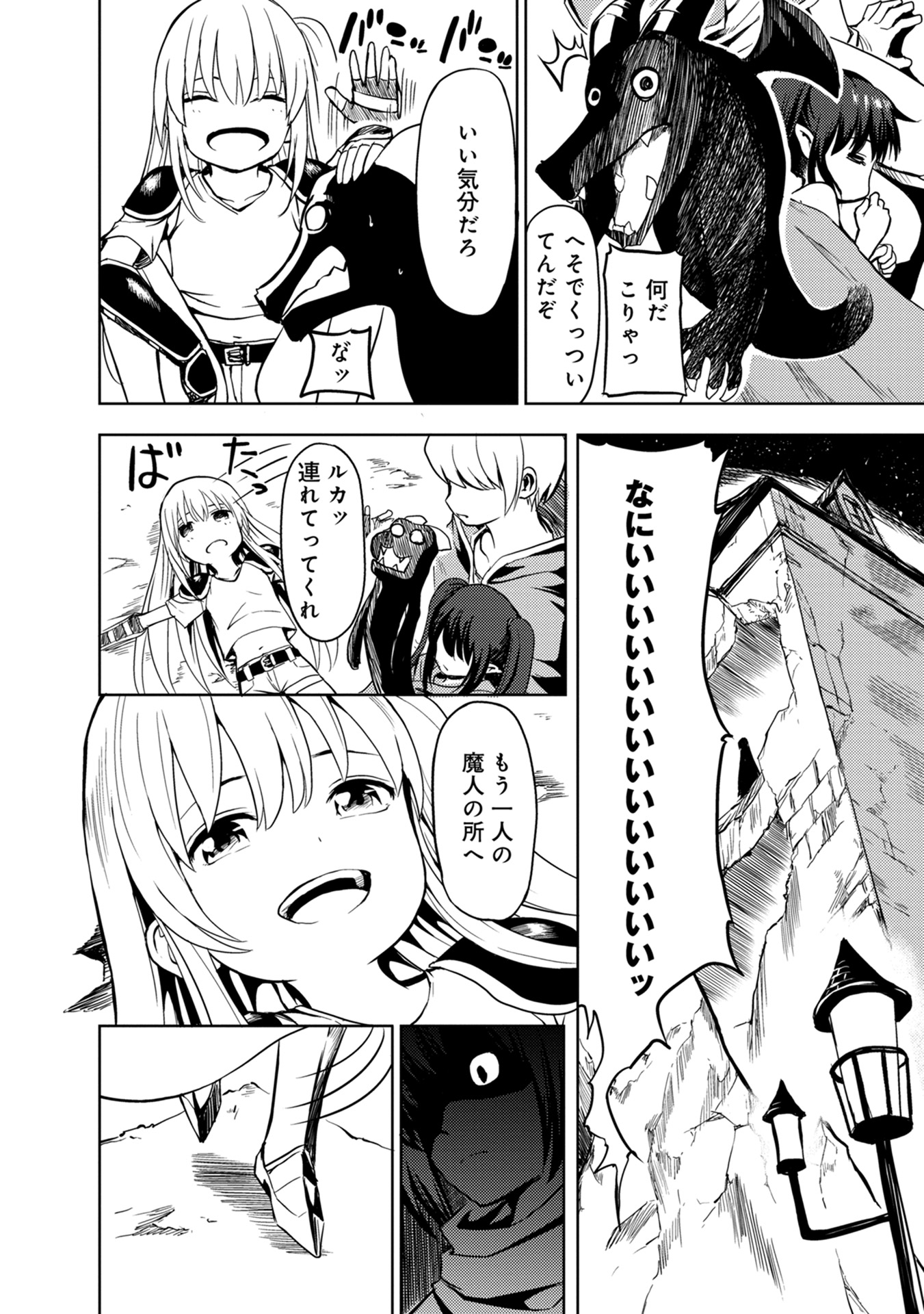 P36