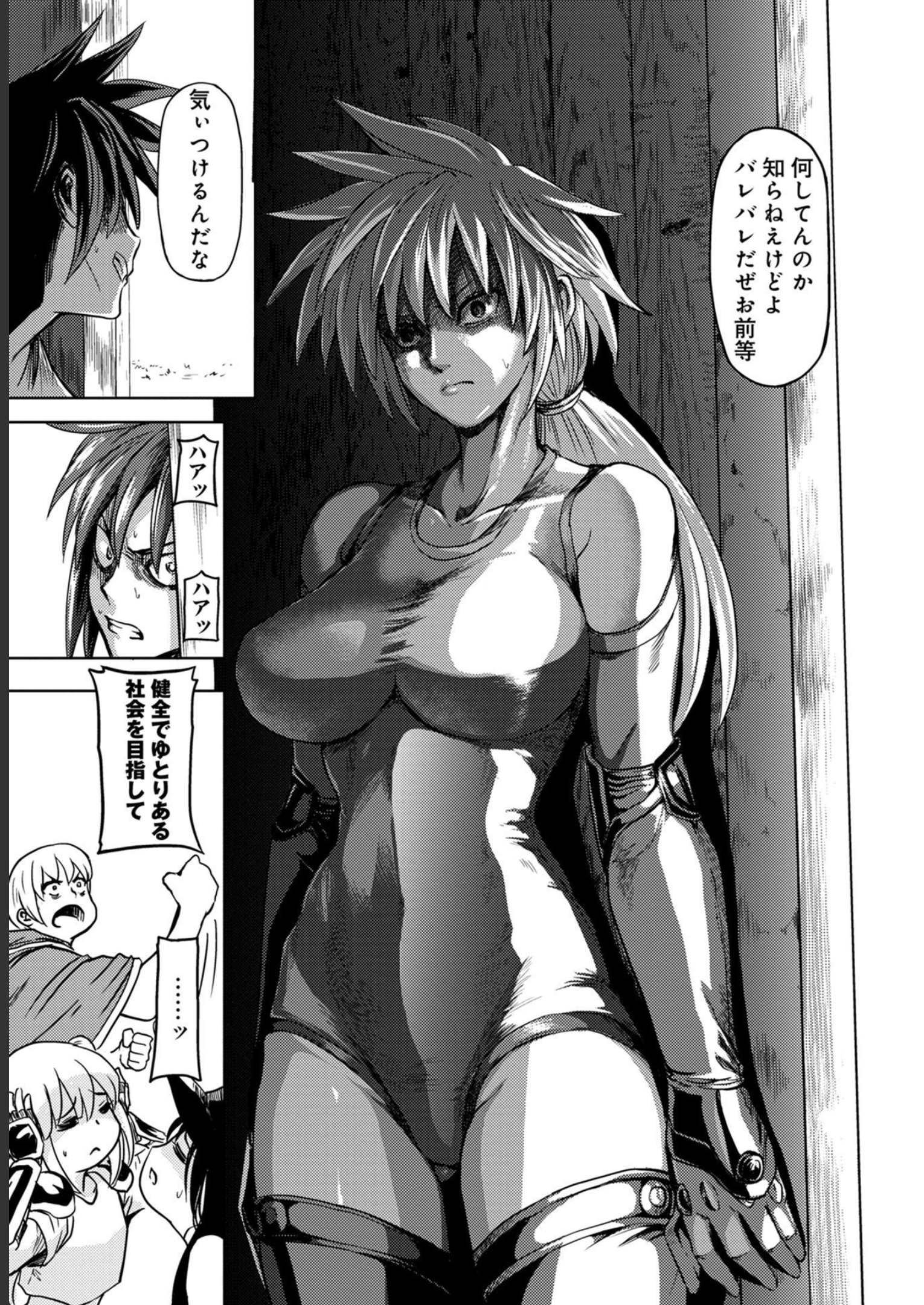 P17