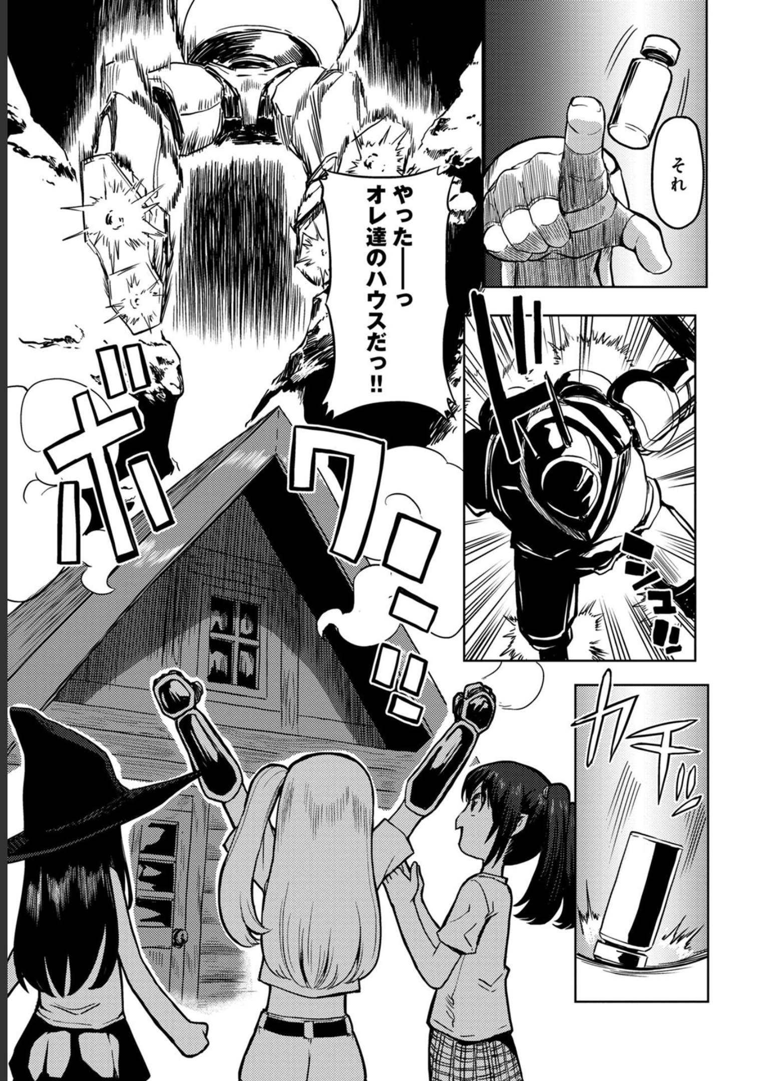 P25