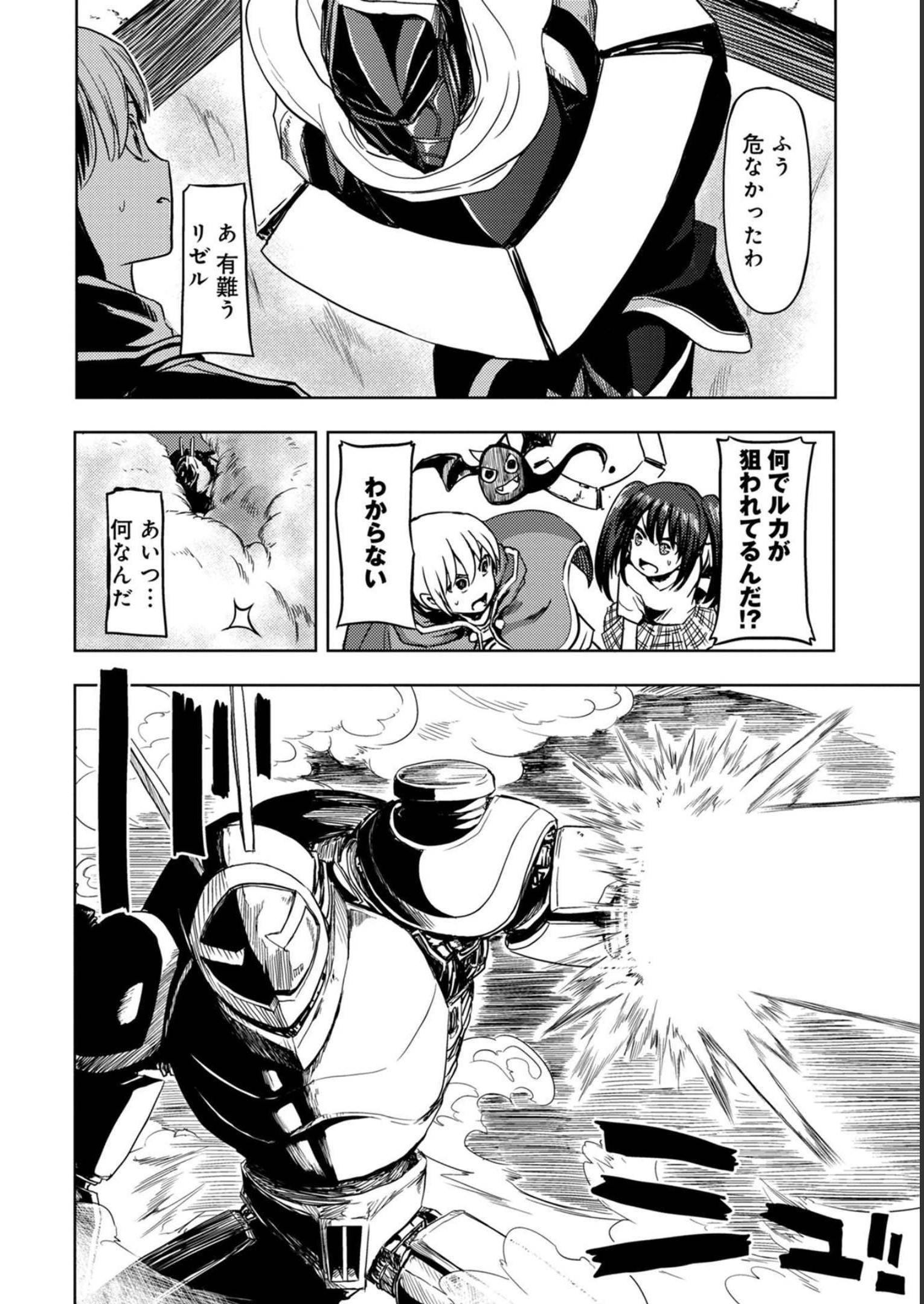 P30