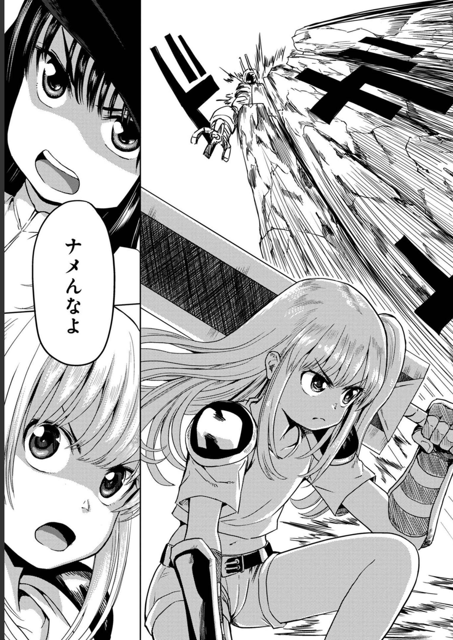 P33