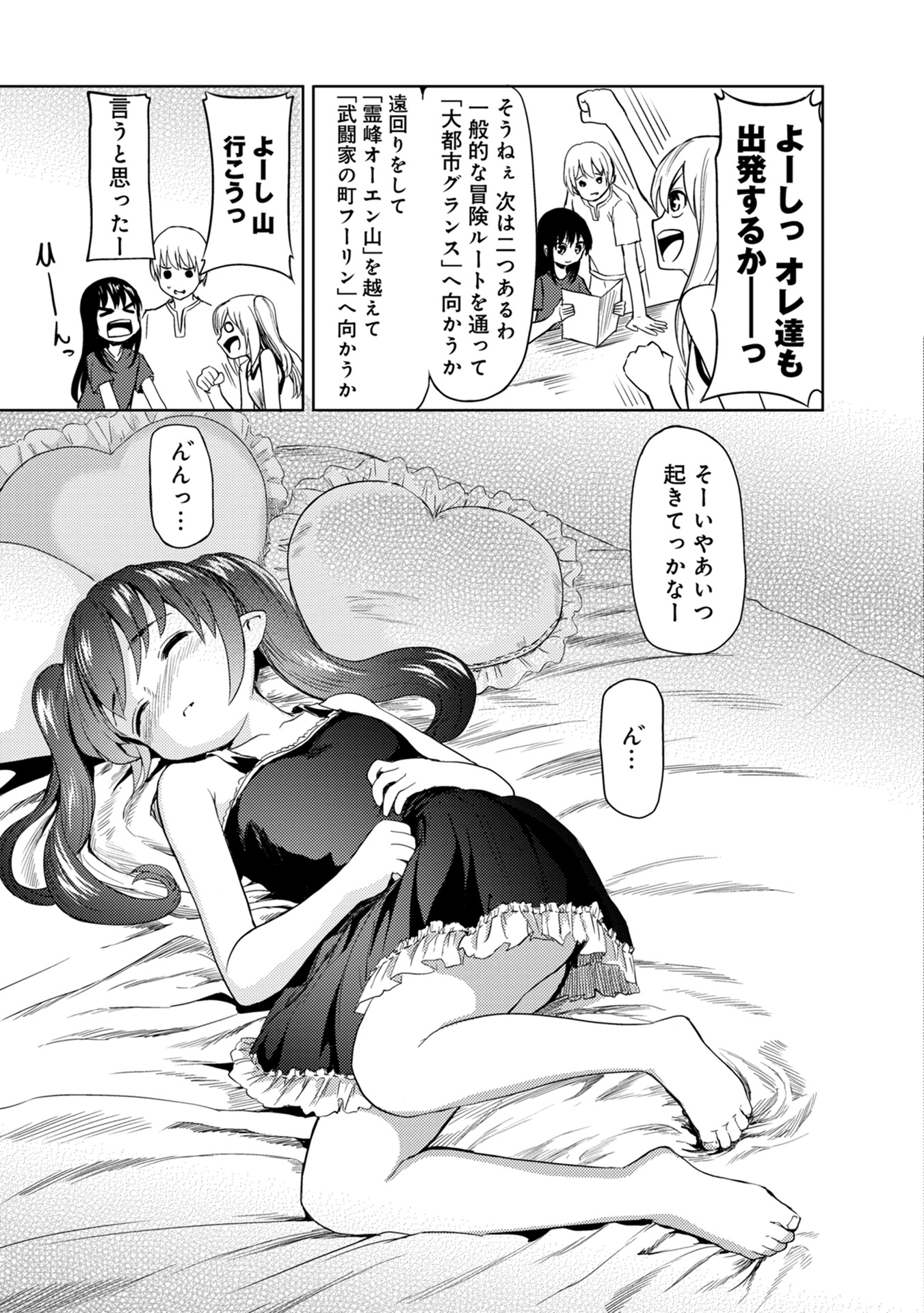 P21