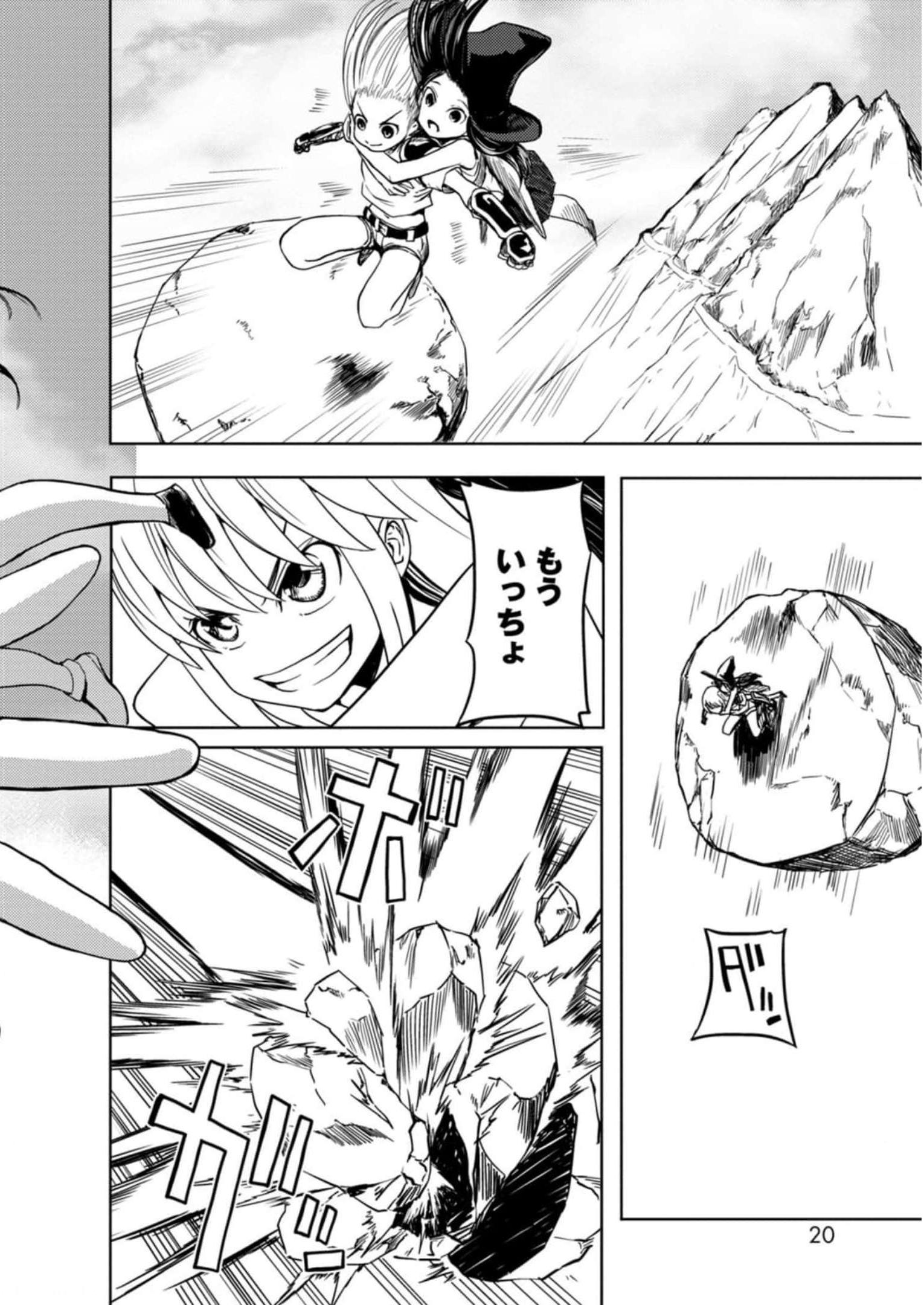 P16