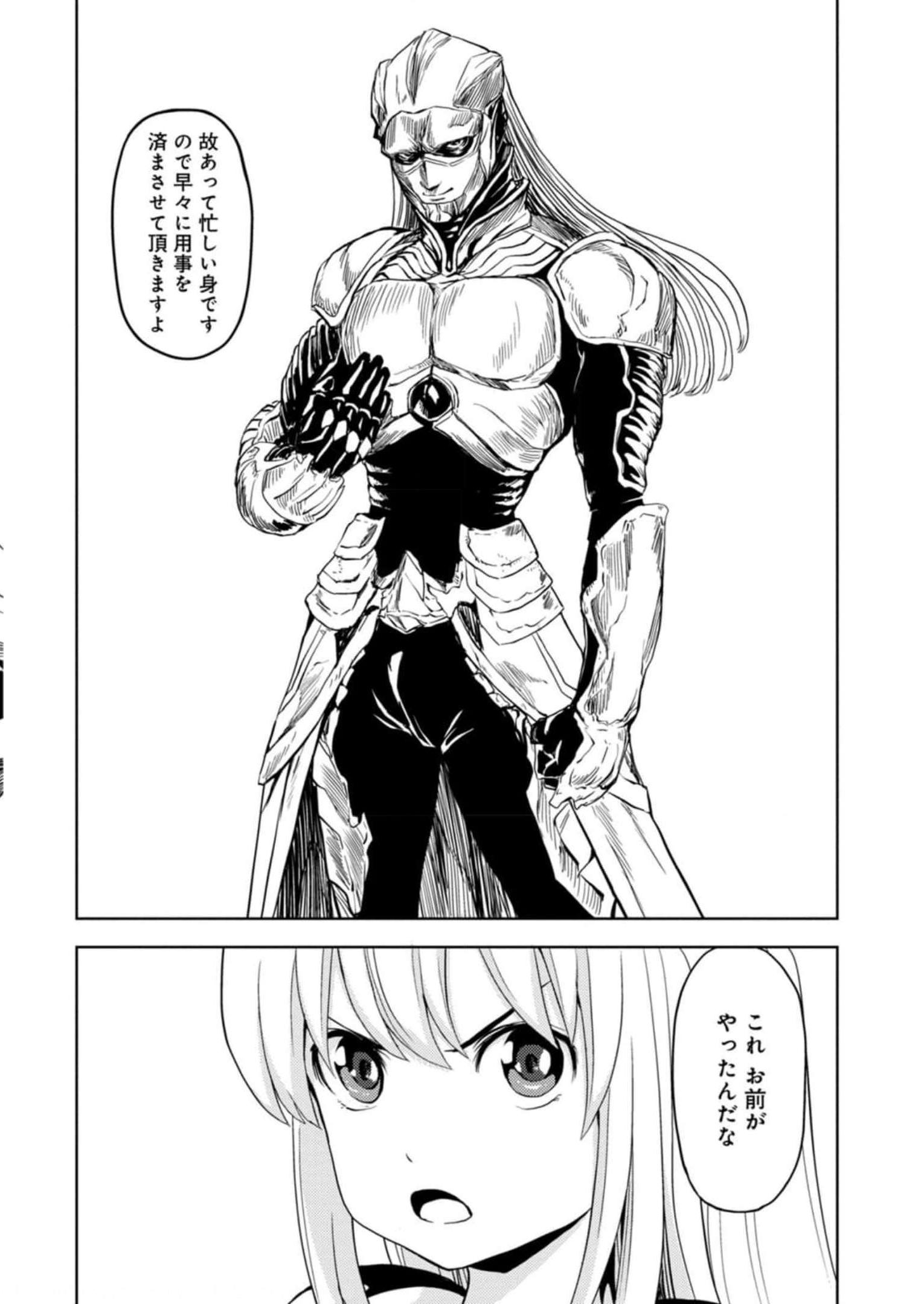 P24