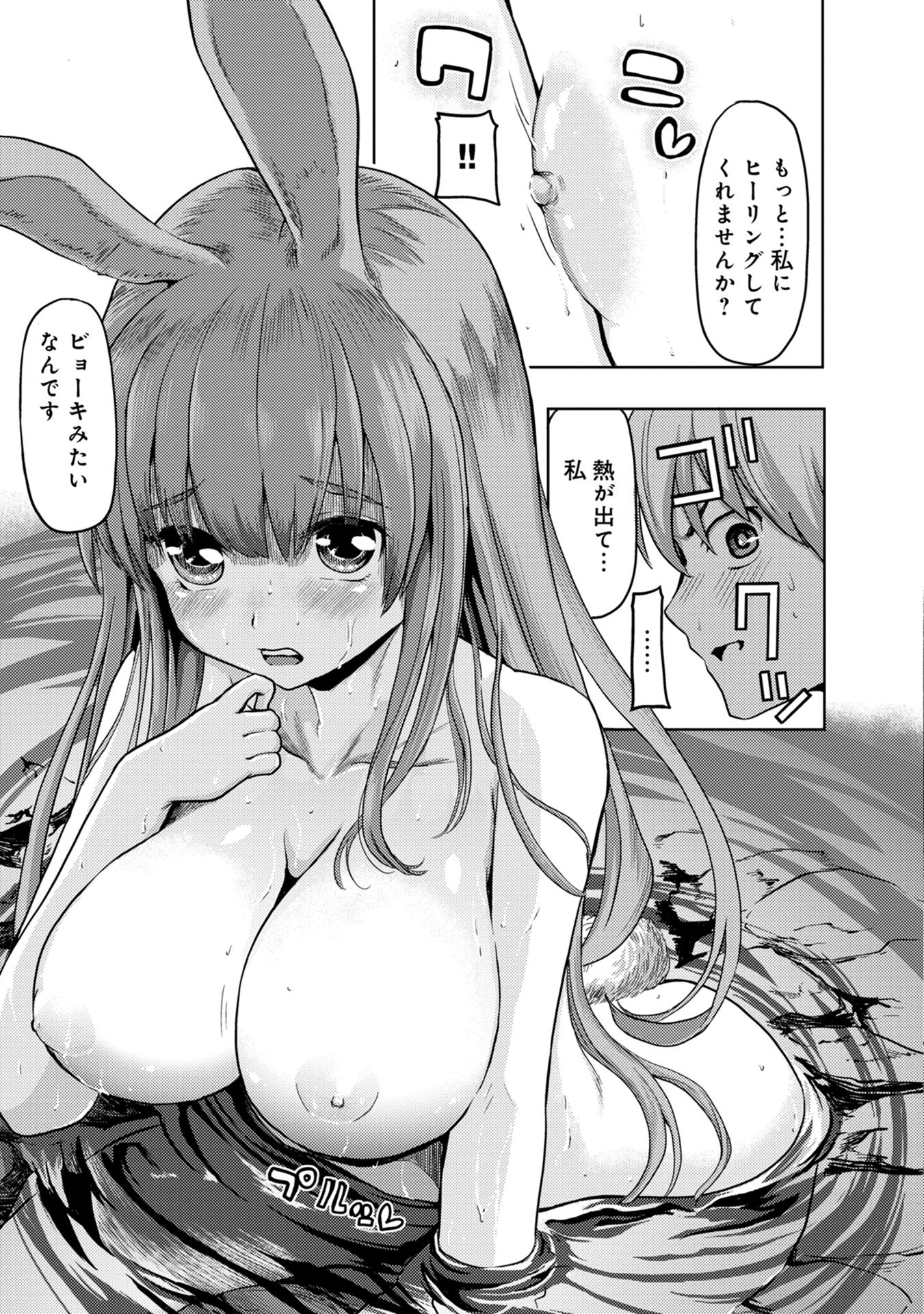 P33