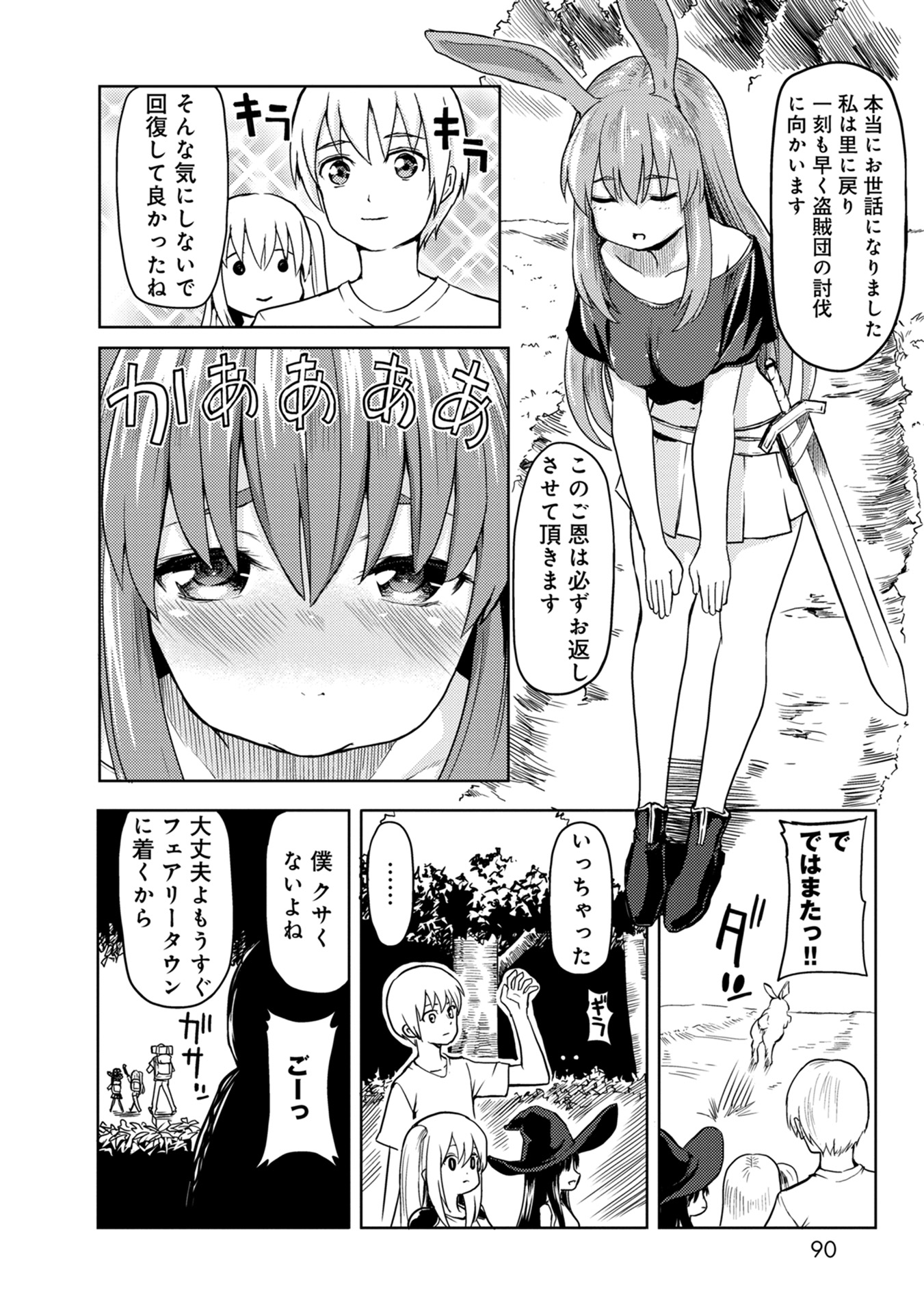 P36