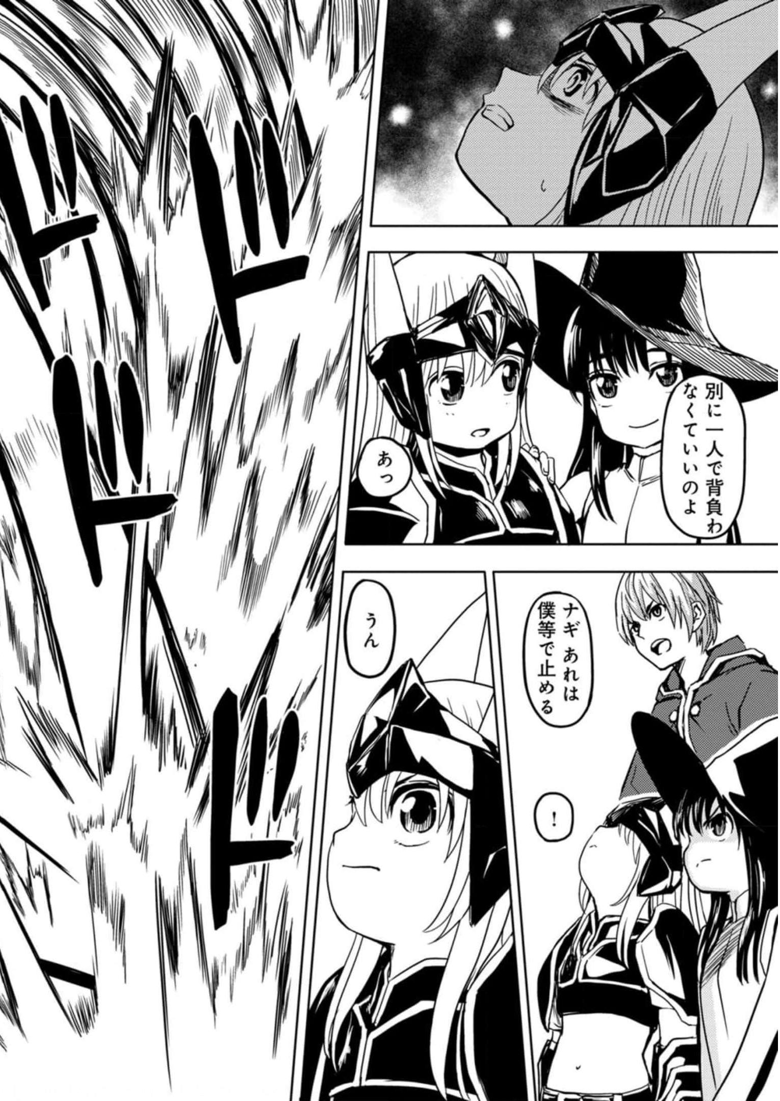 P30