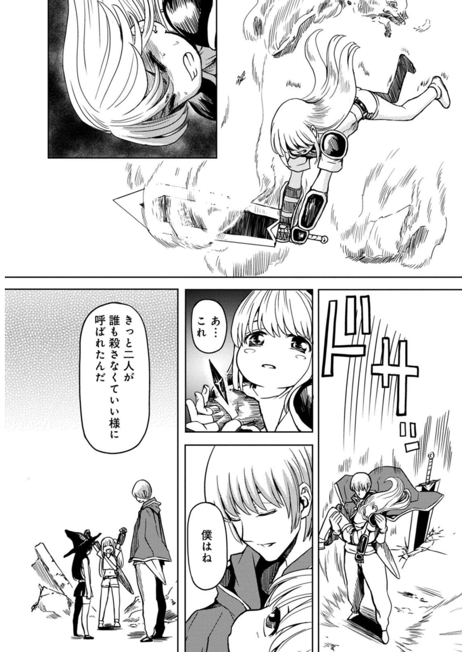 P33