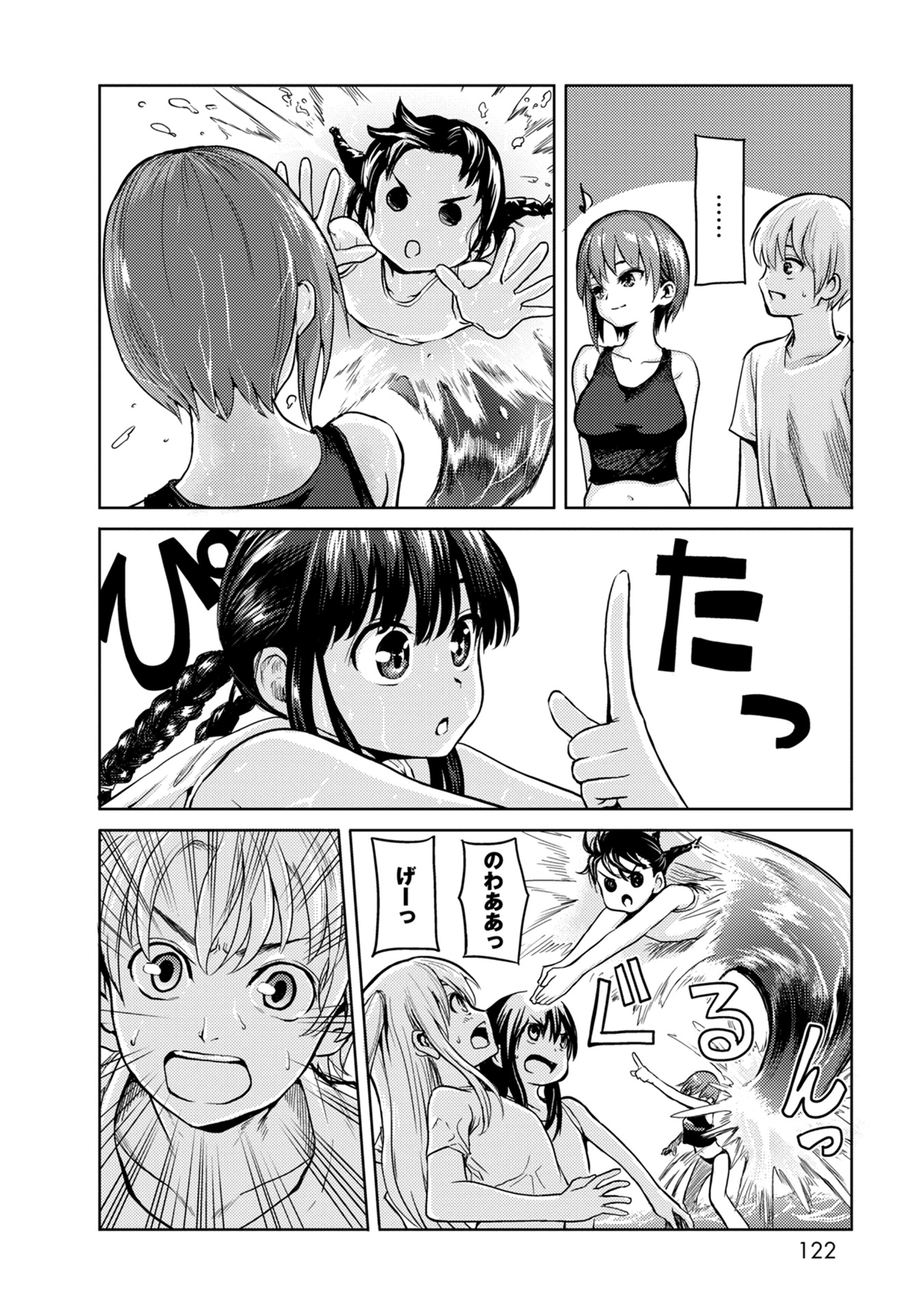 P30