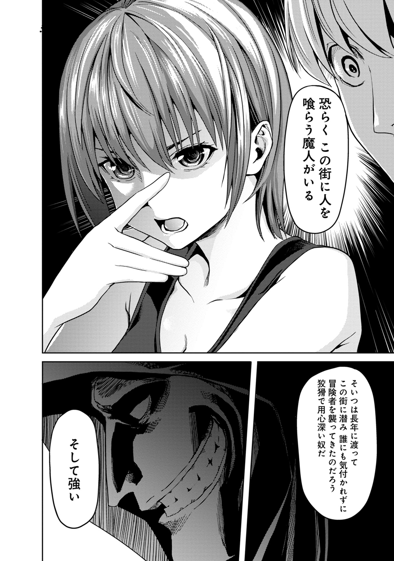 P34