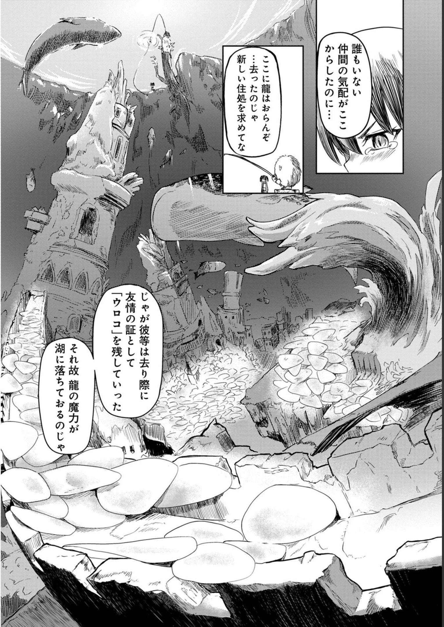 P14
