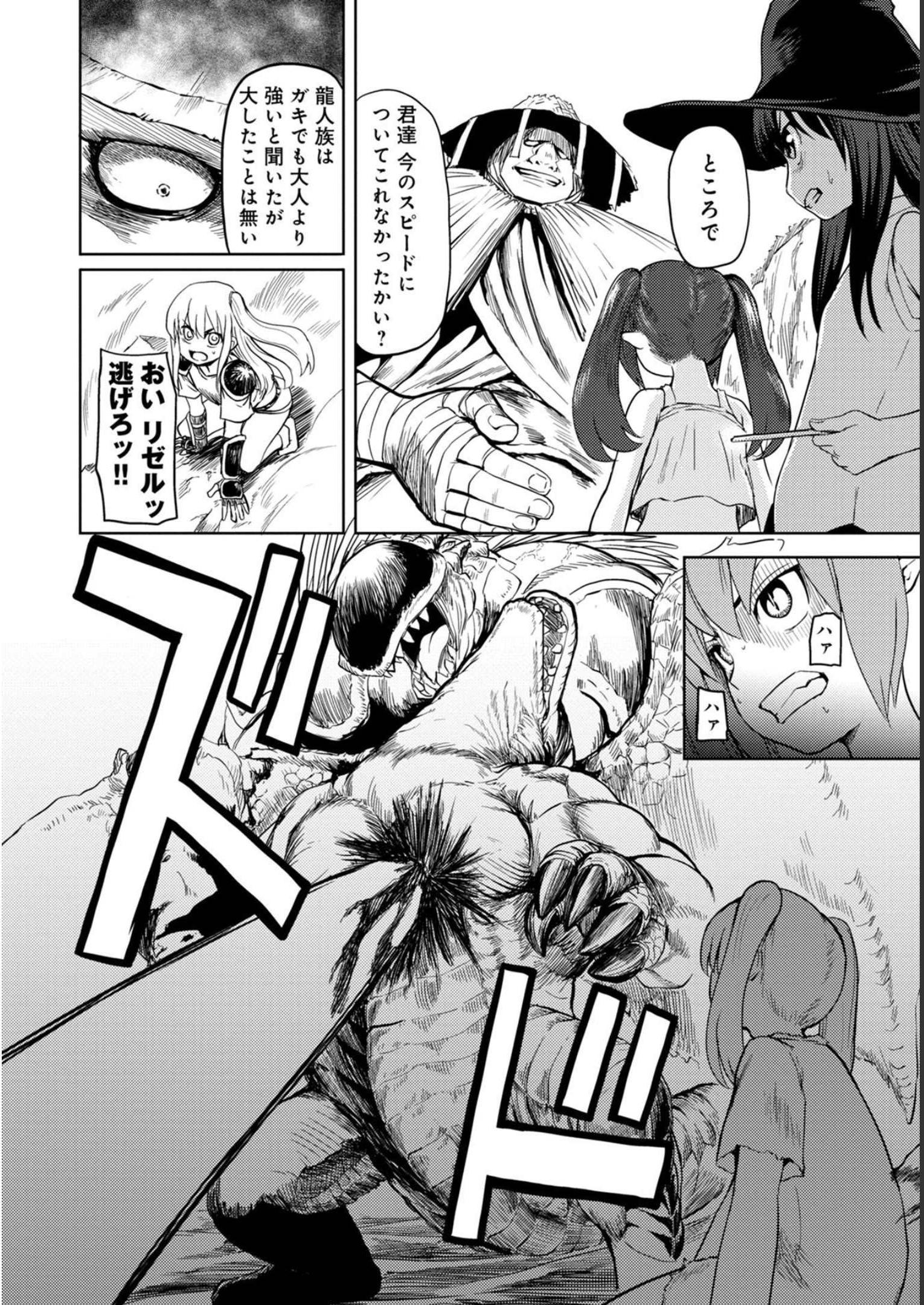 P22