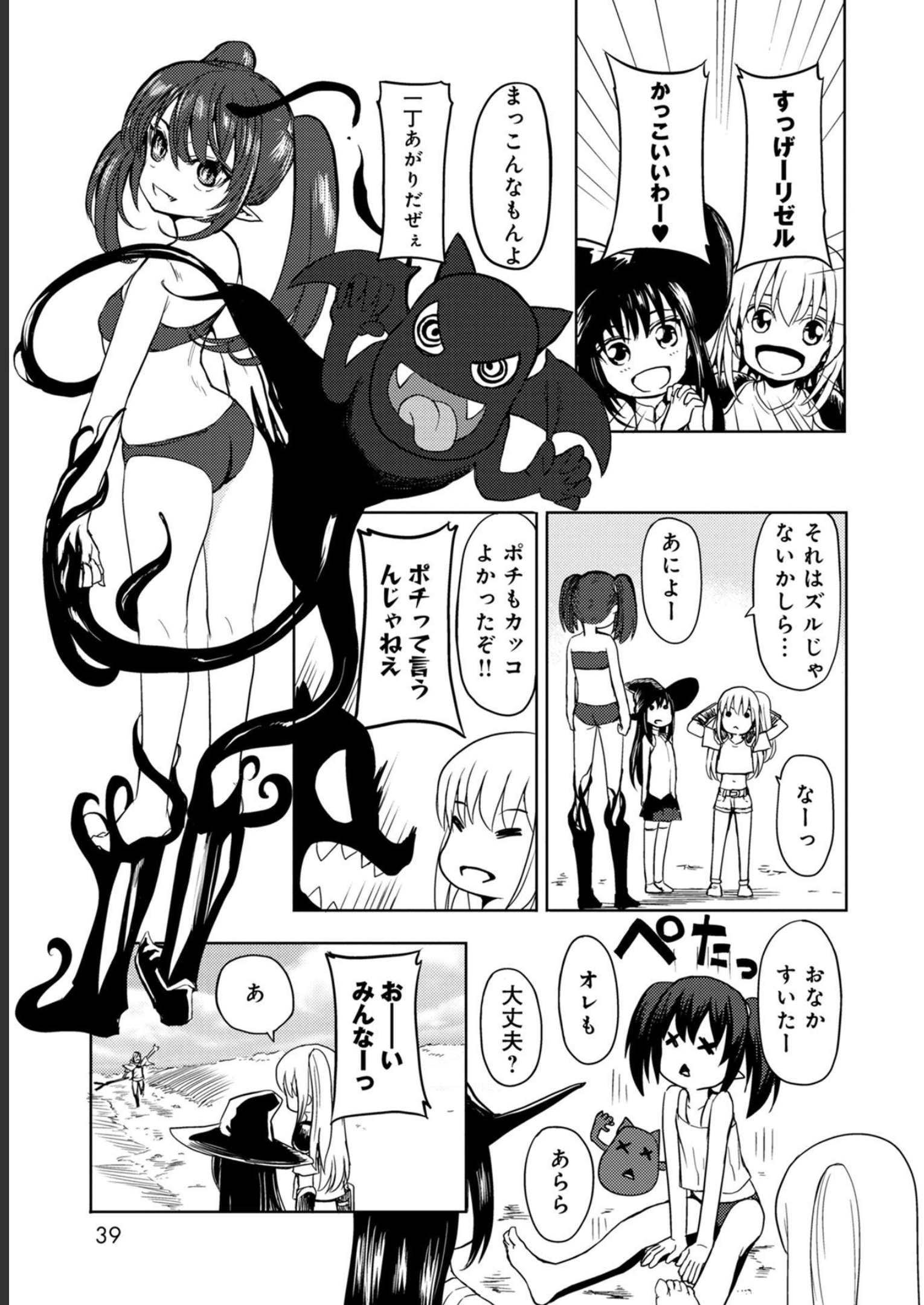 P35