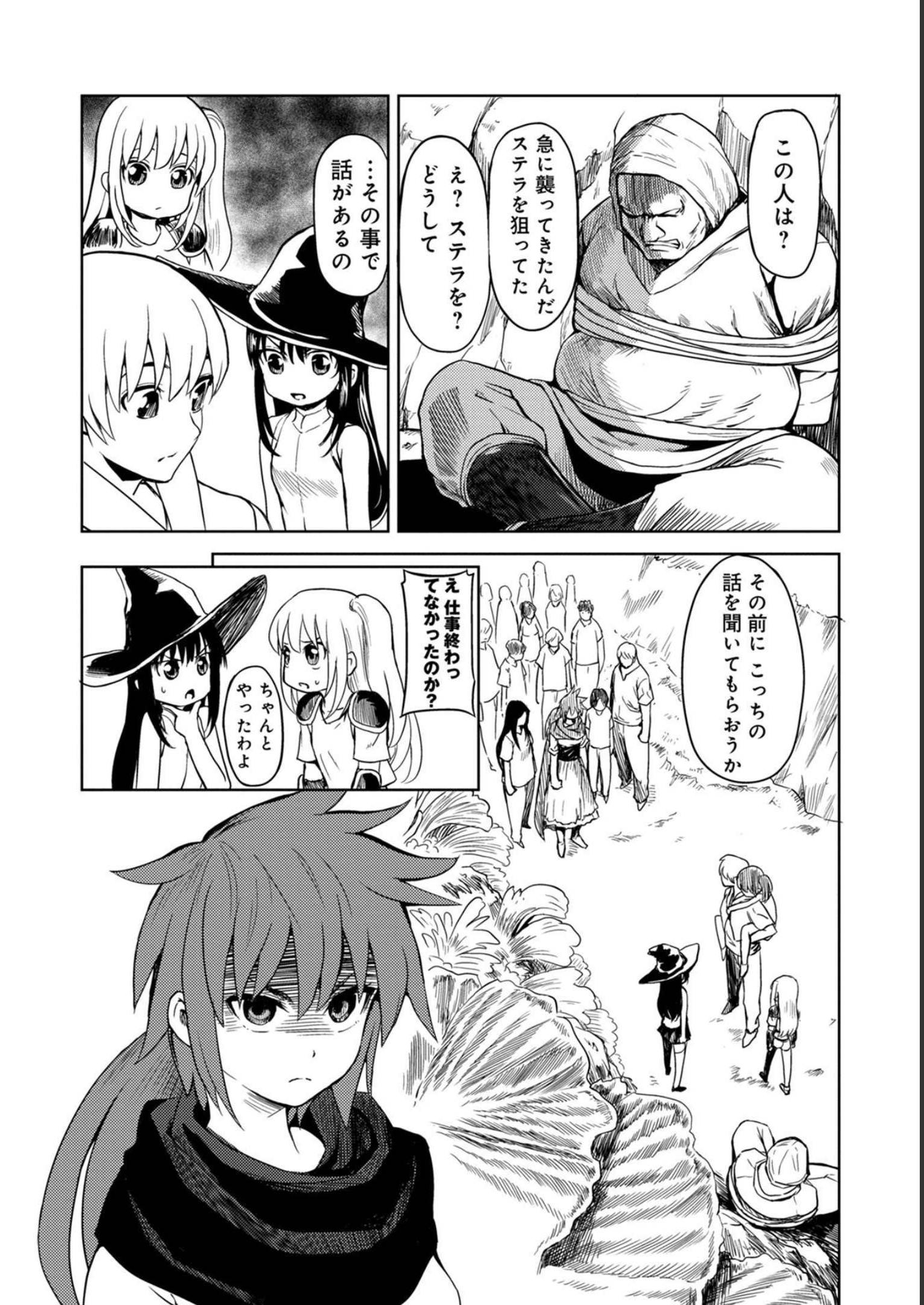 P36
