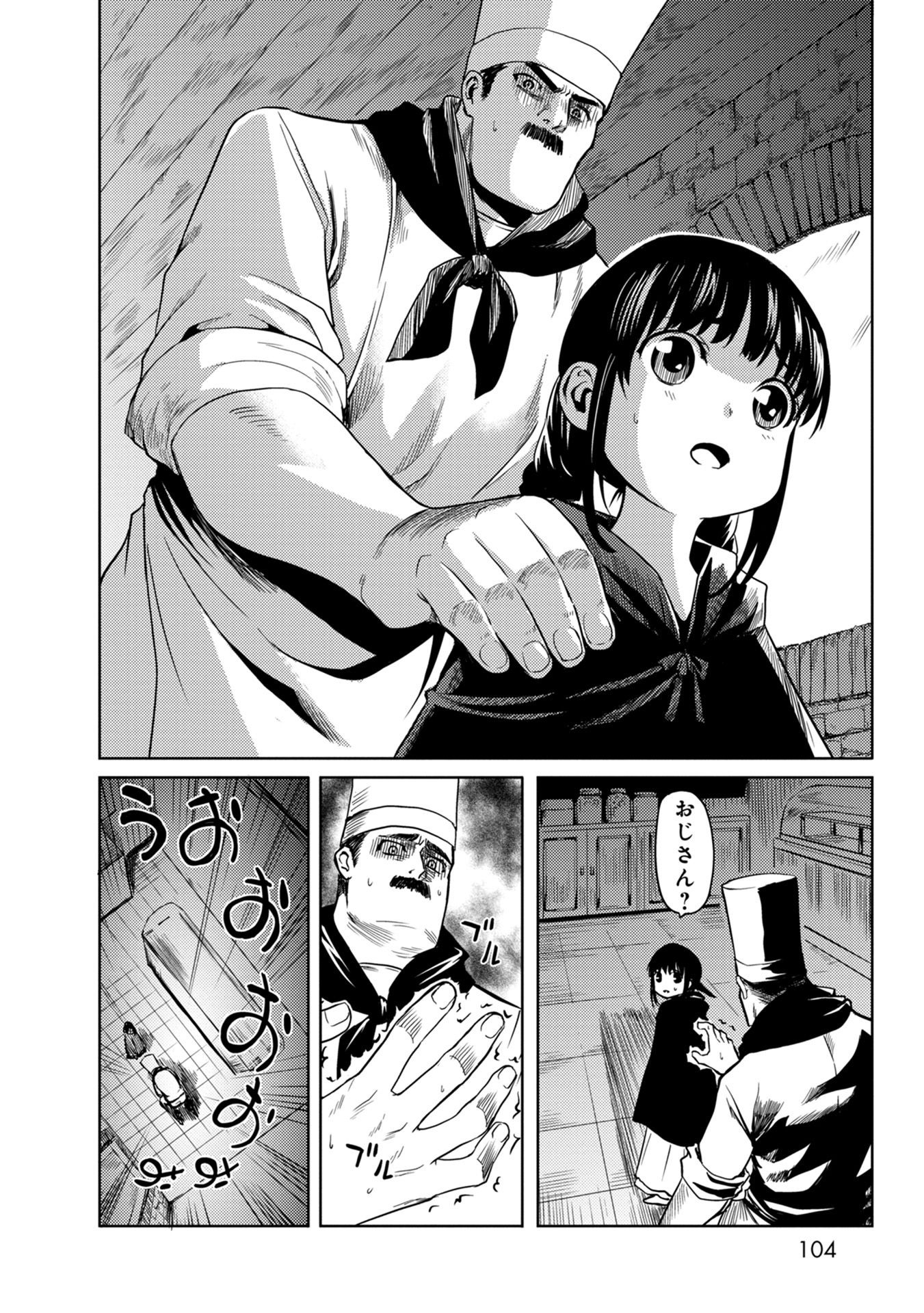 P24