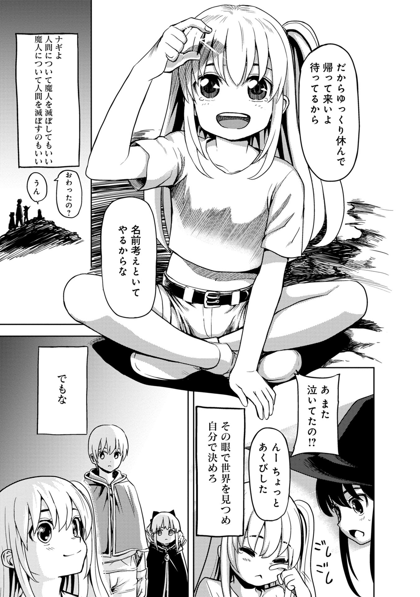 P37