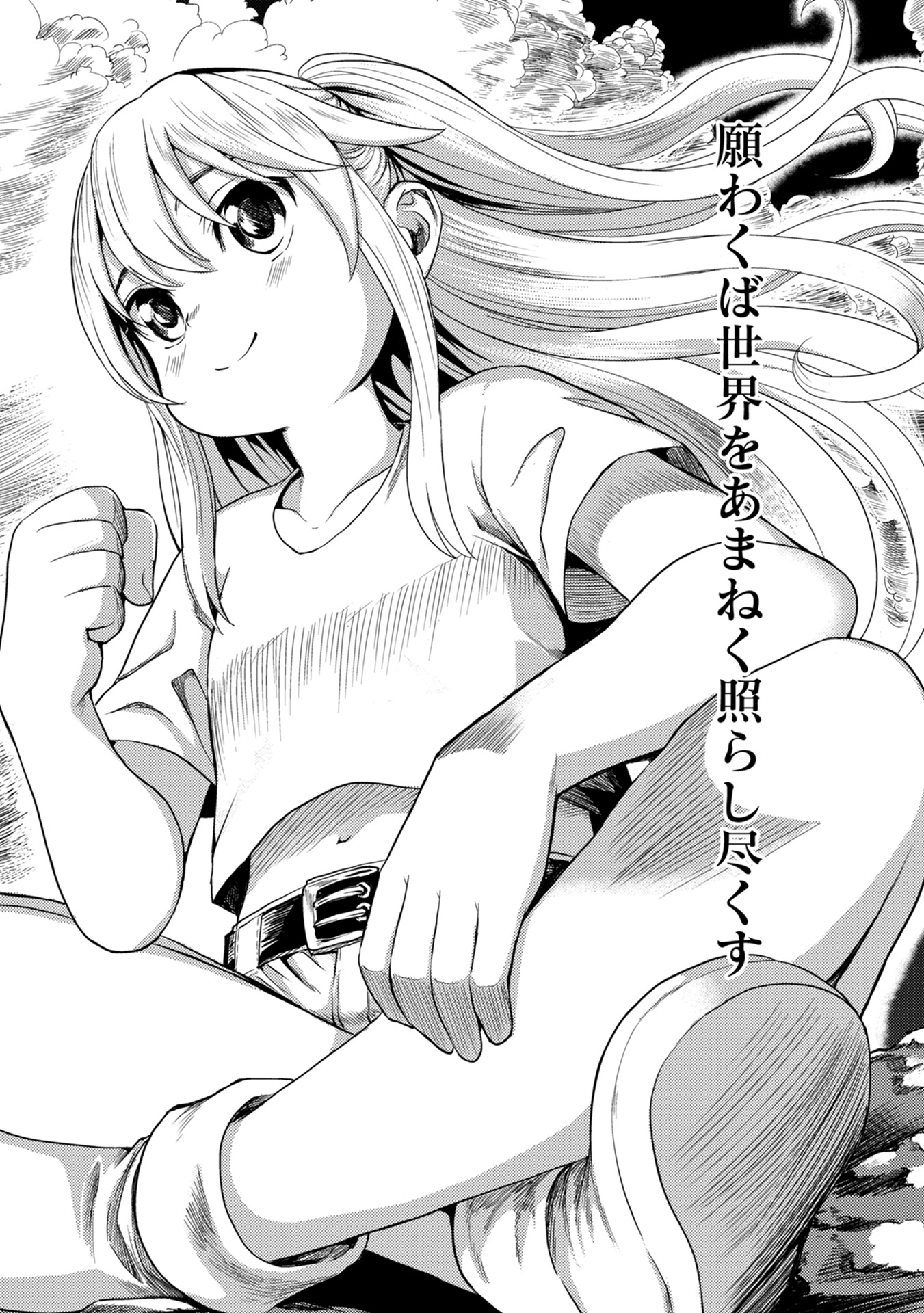 P38