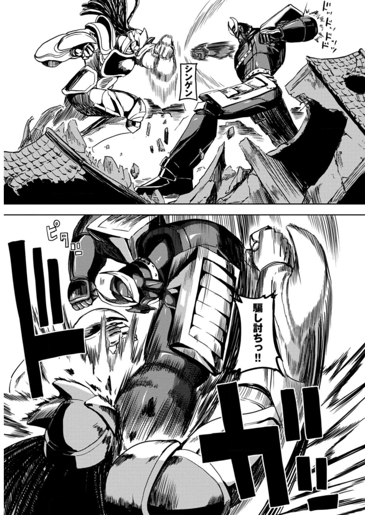 P31