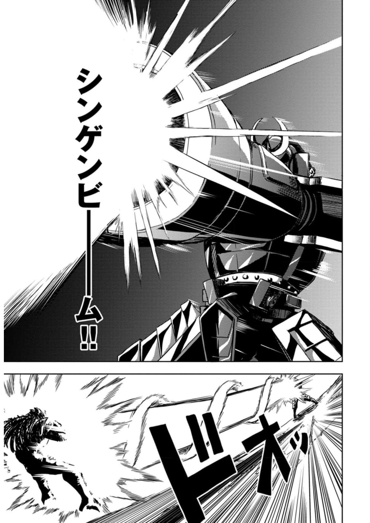 P33
