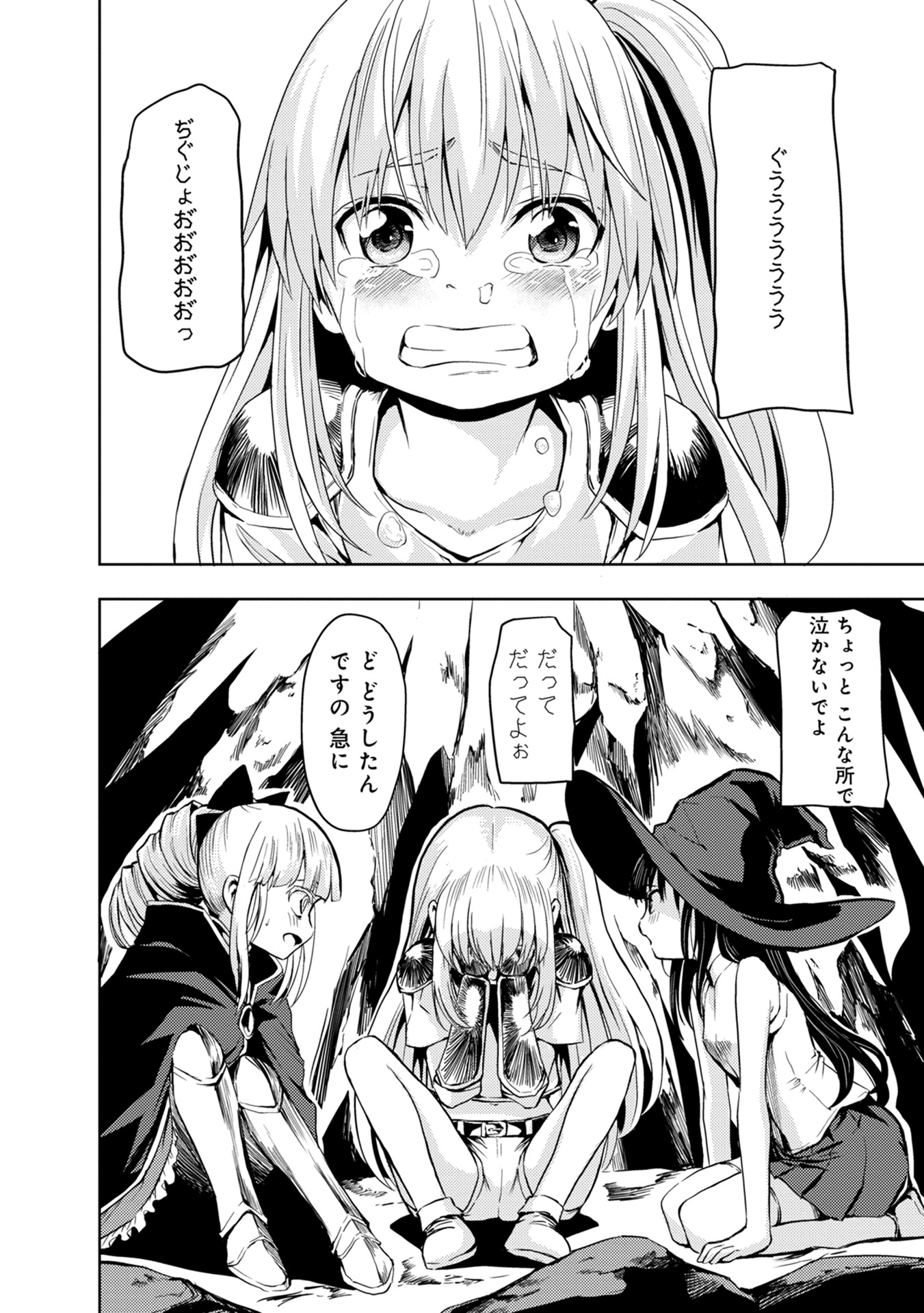 P12
