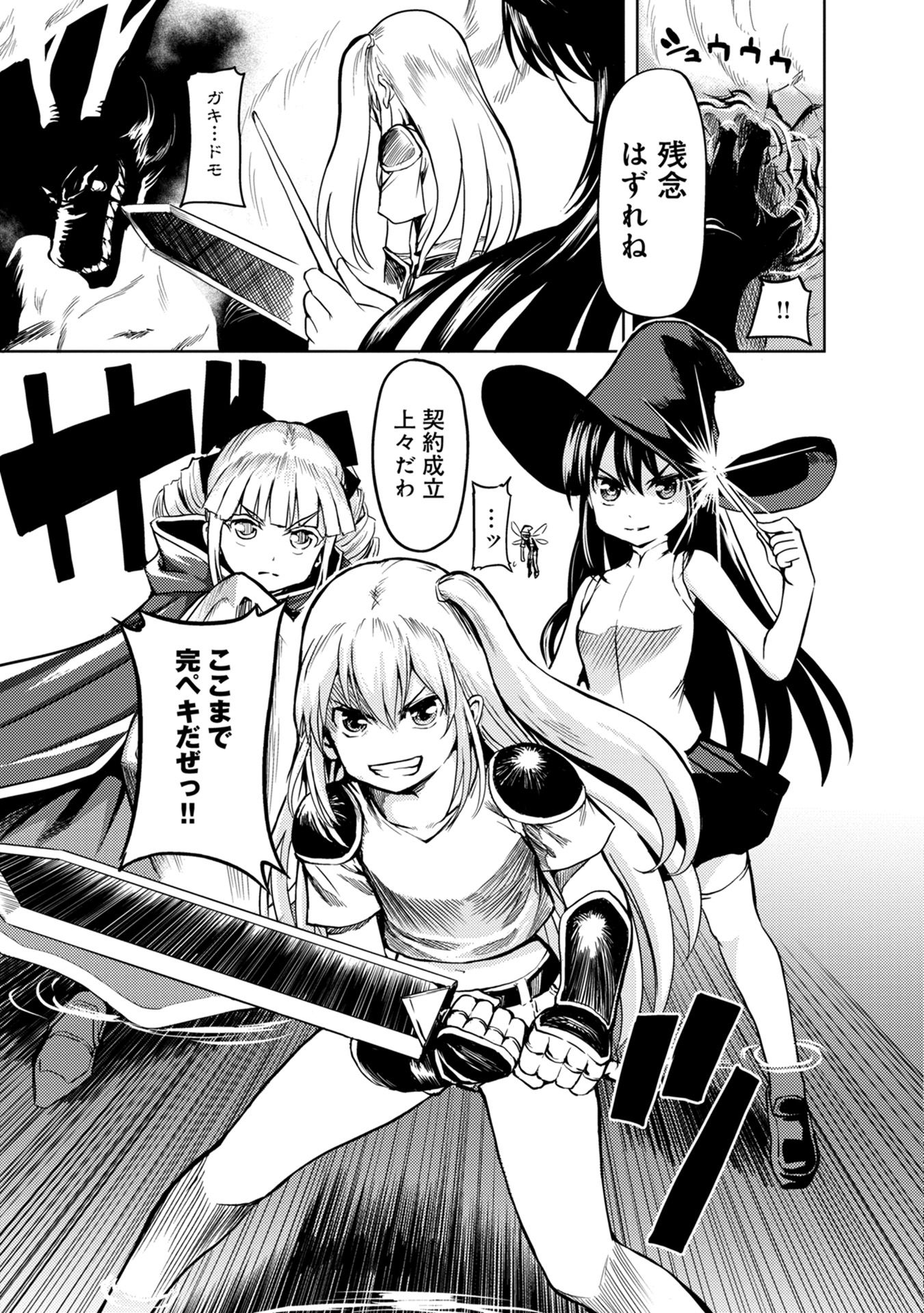 P27
