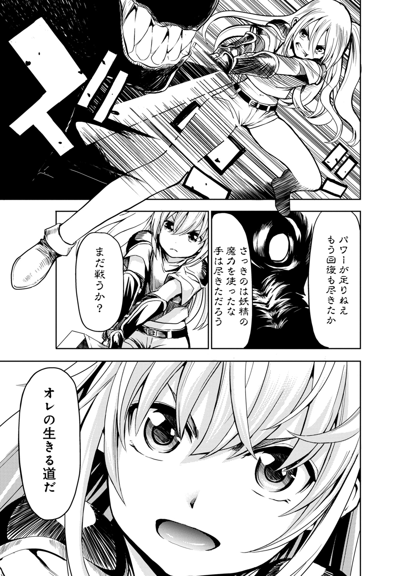P33