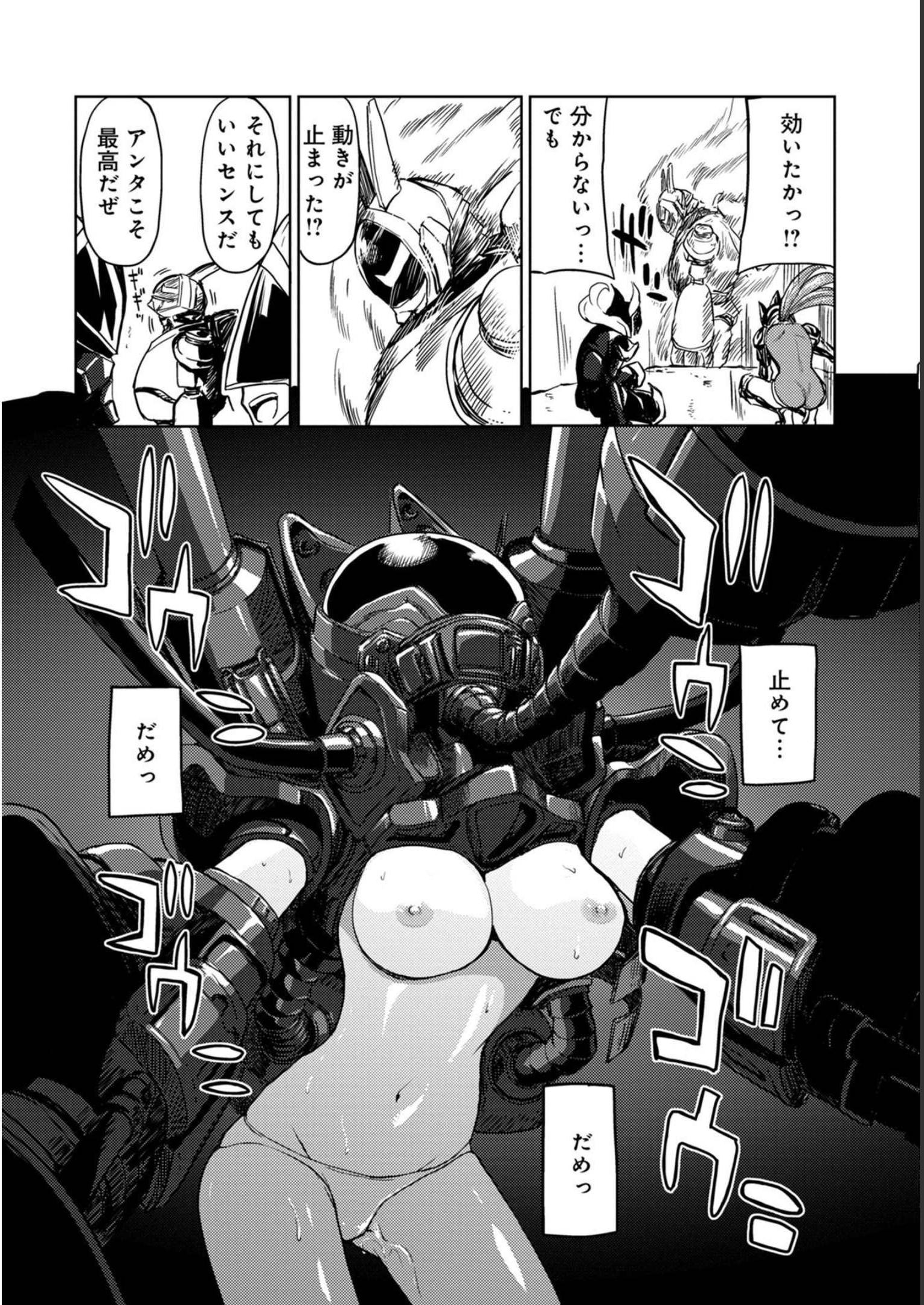 P12