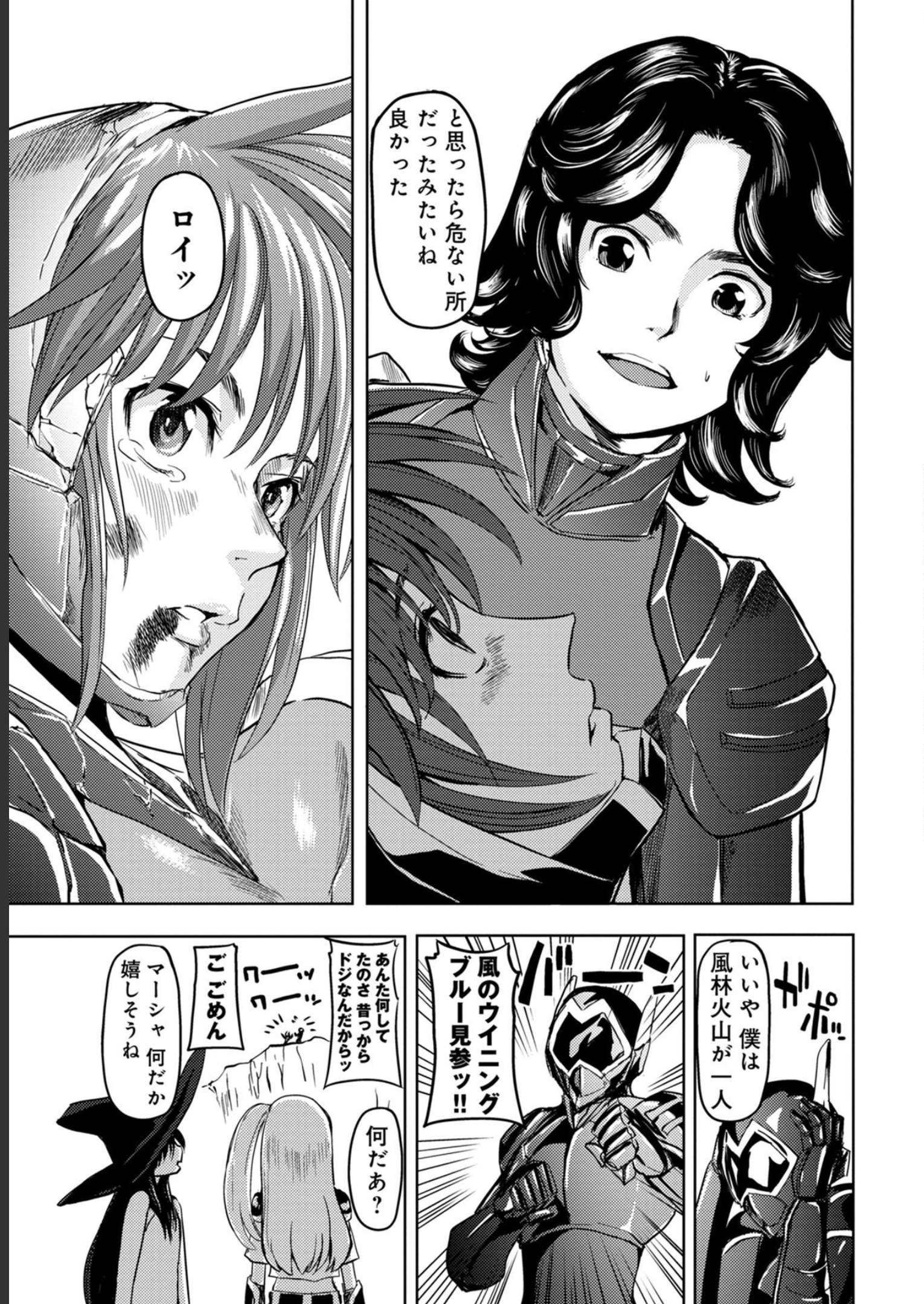 P17